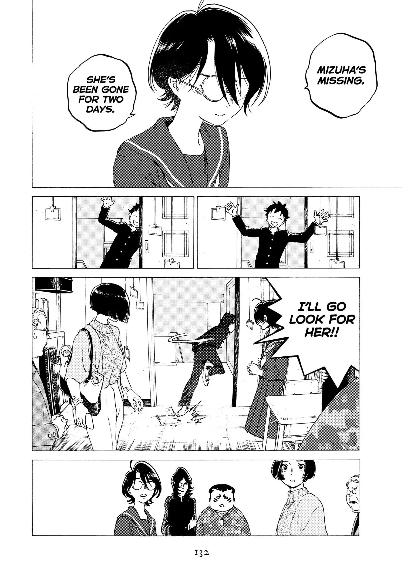 To You, The Immortal Chapter 122 page 12