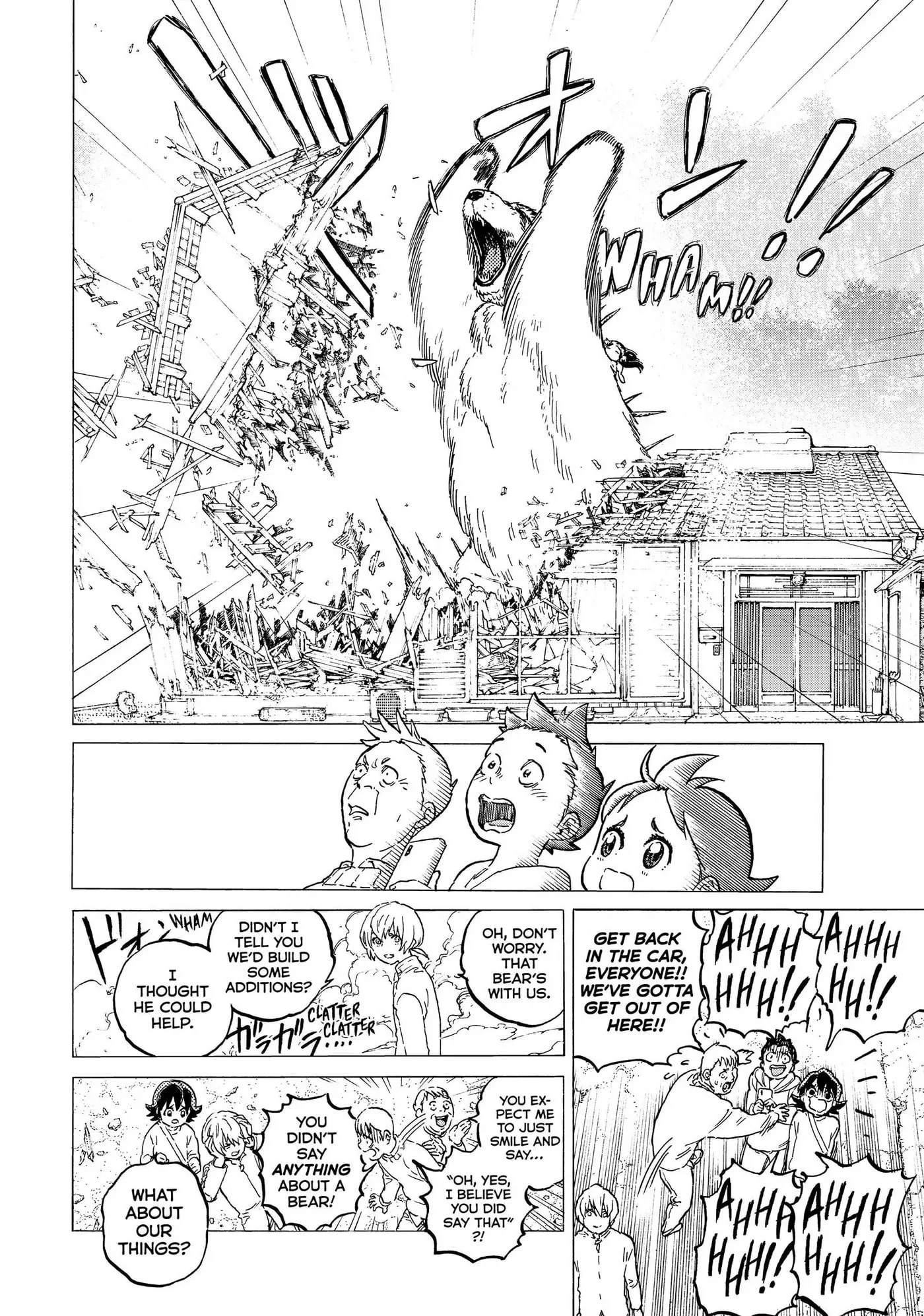To You, The Immortal Chapter 122 page 2