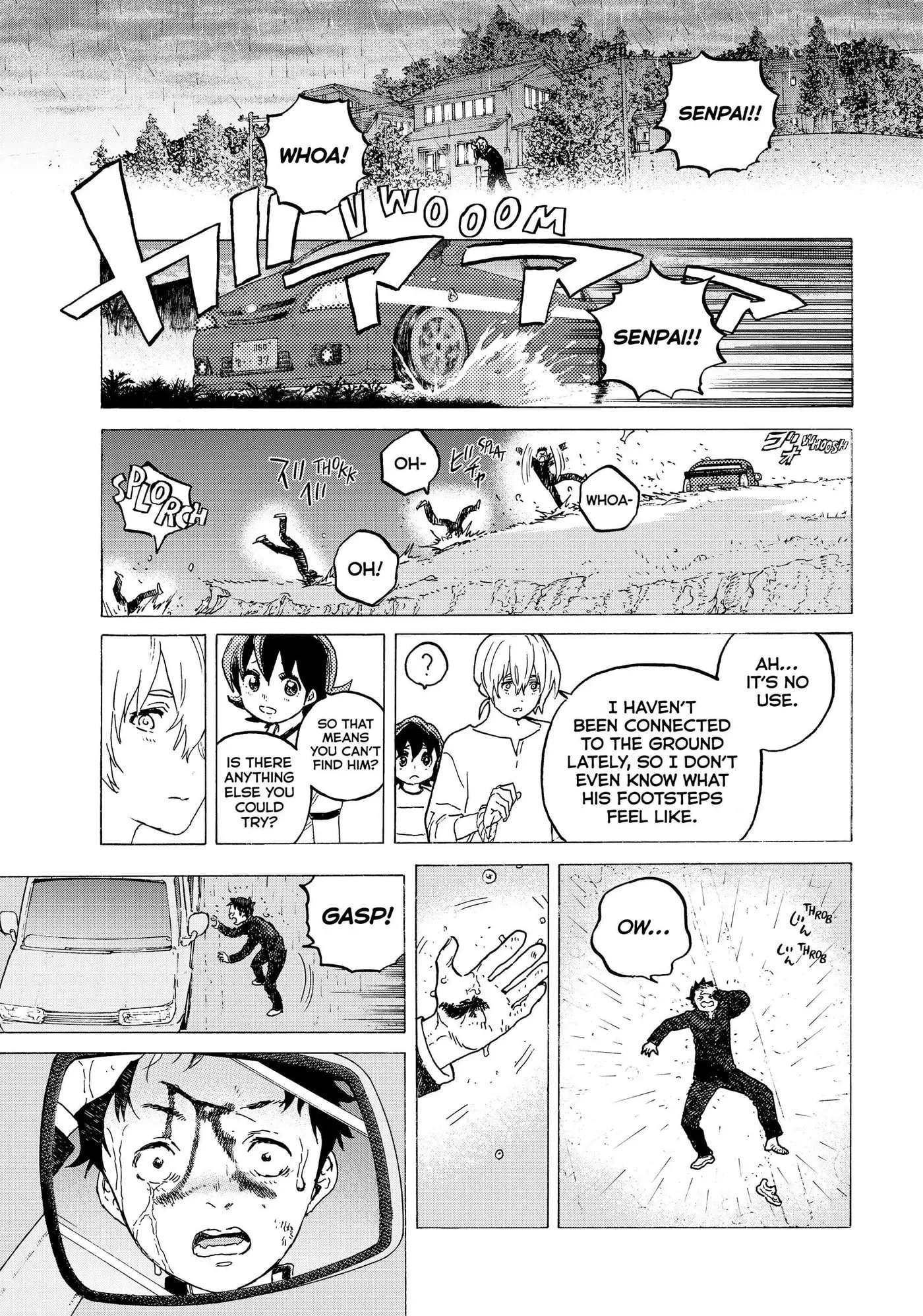To You, The Immortal Chapter 122 page 17