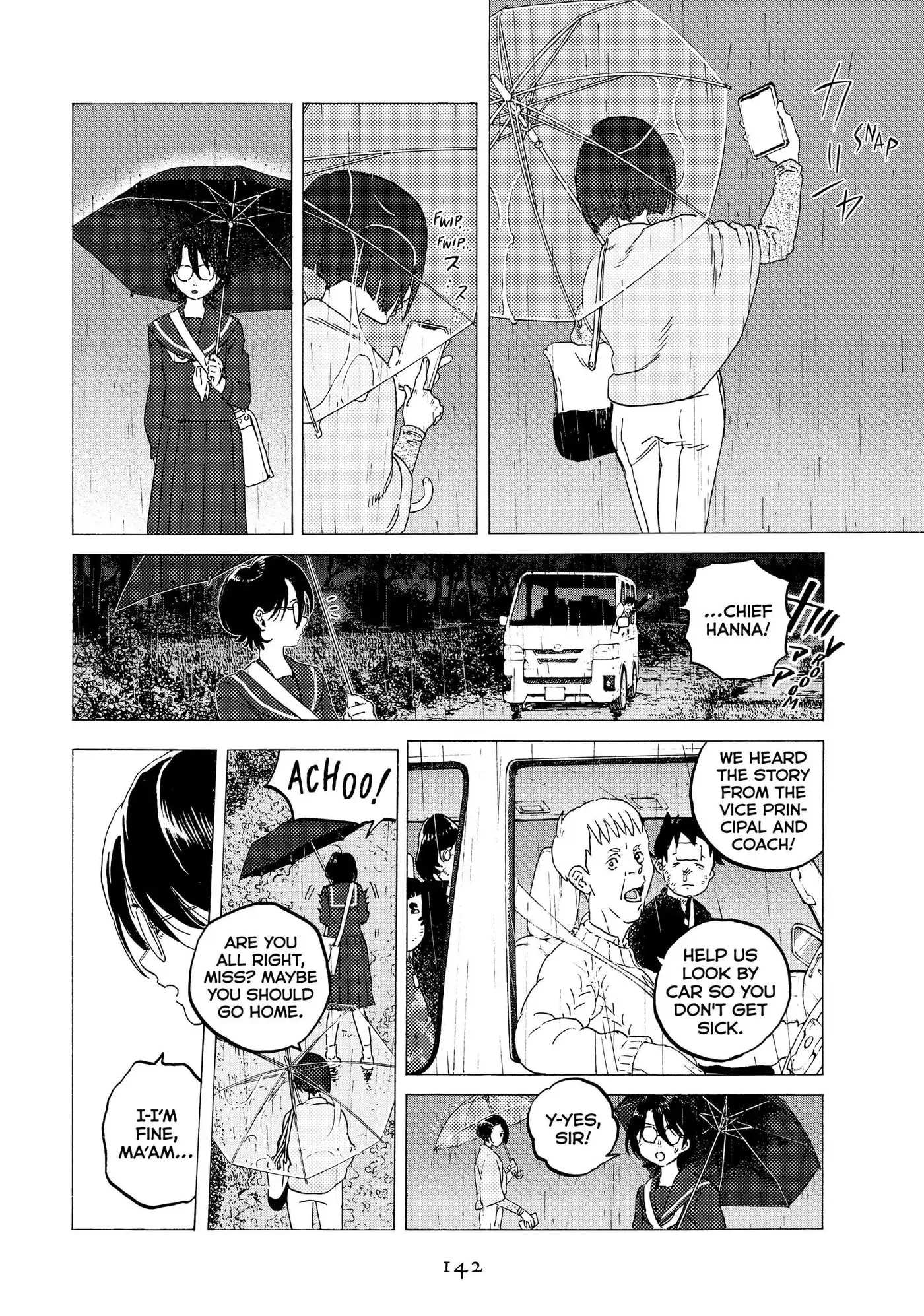 To You, The Immortal Chapter 123 page 2