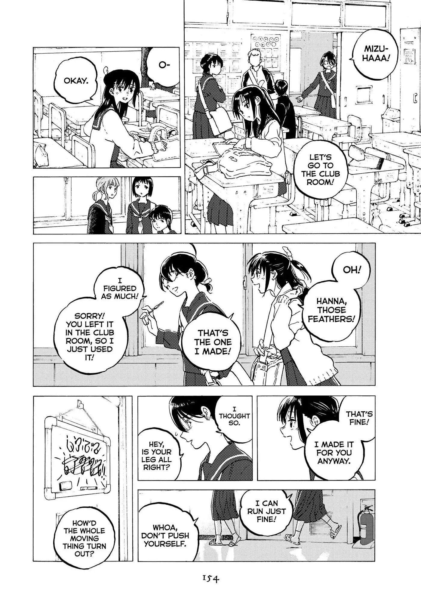 To You, The Immortal Chapter 123 page 14