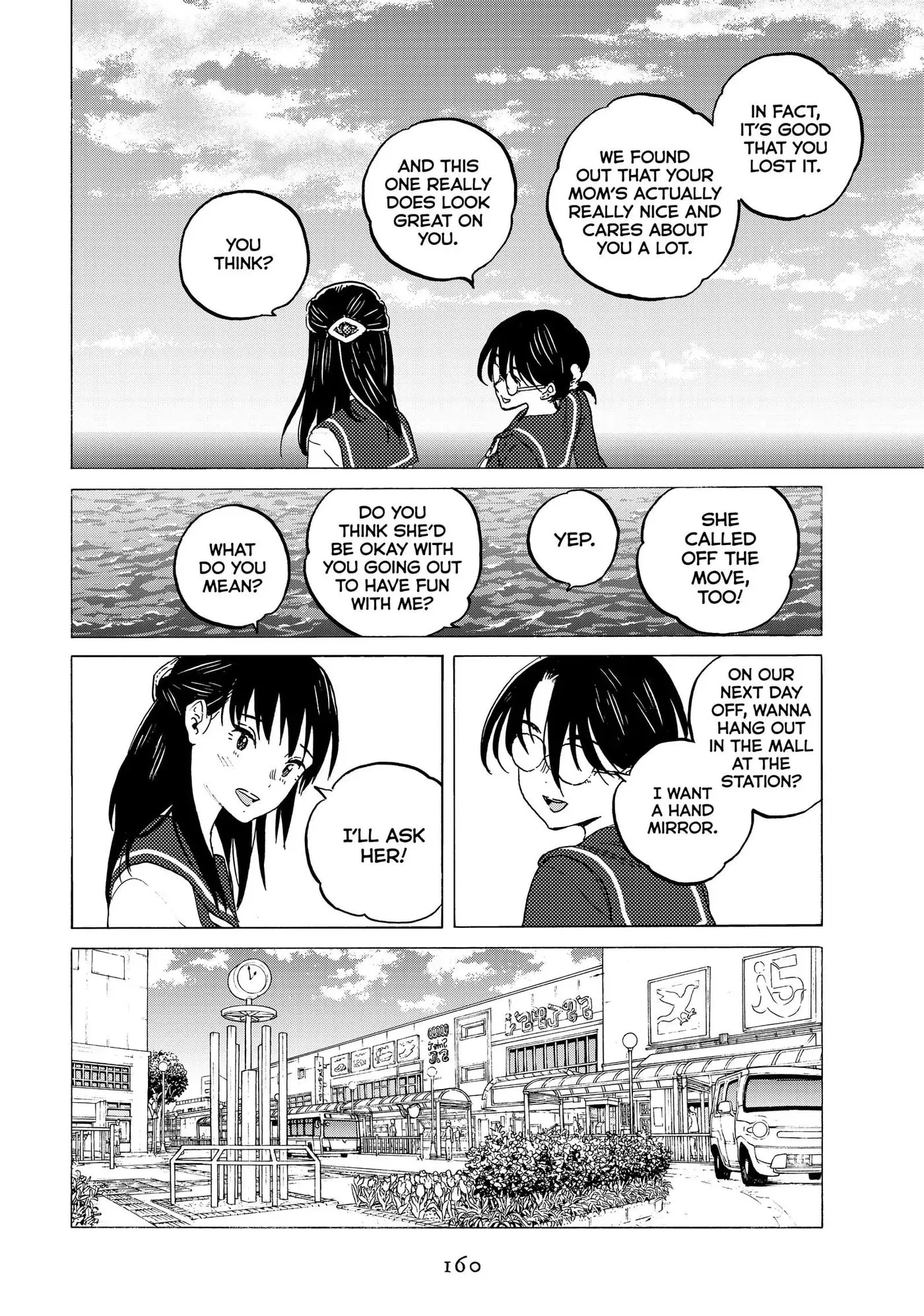 To You, The Immortal Chapter 123 page 20