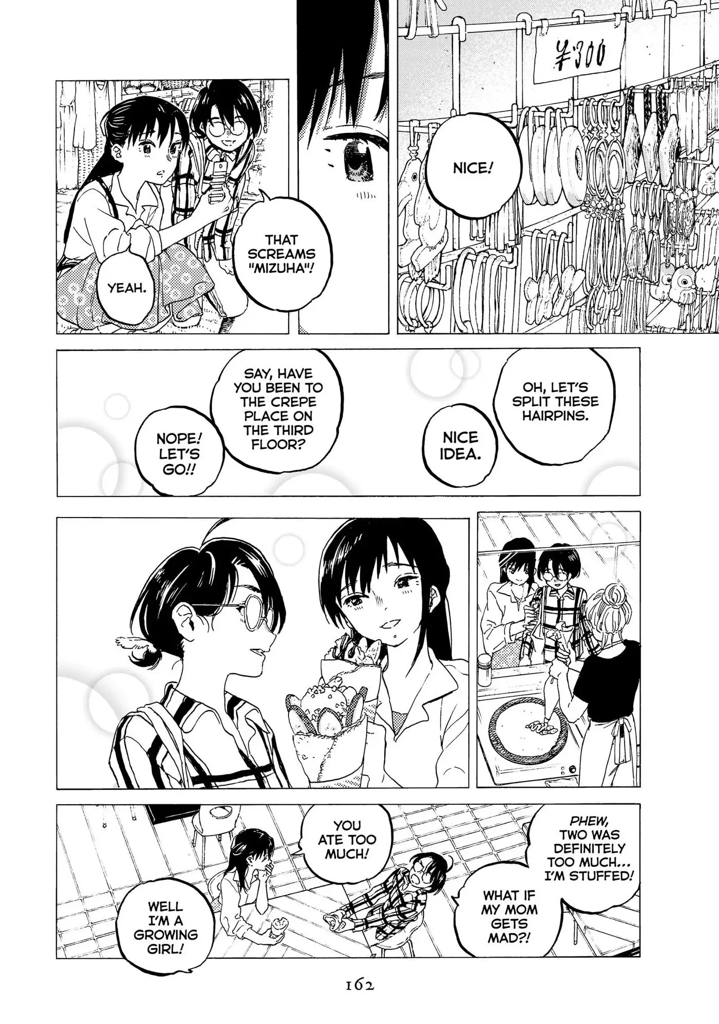 To You, The Immortal Chapter 123 page 22