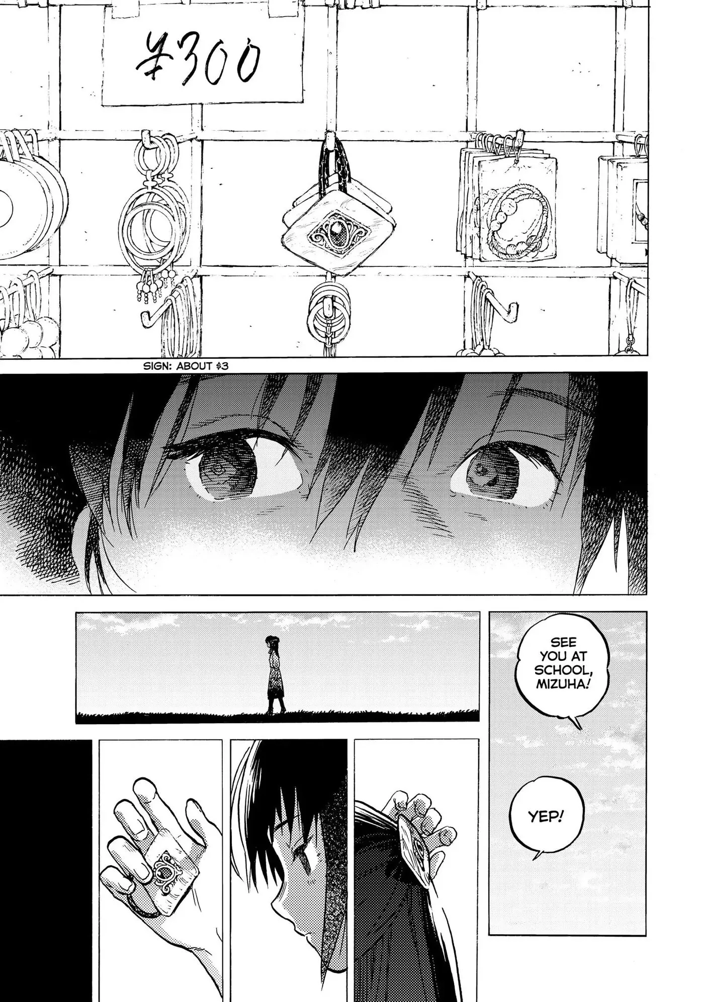 To You, The Immortal Chapter 124 page 15