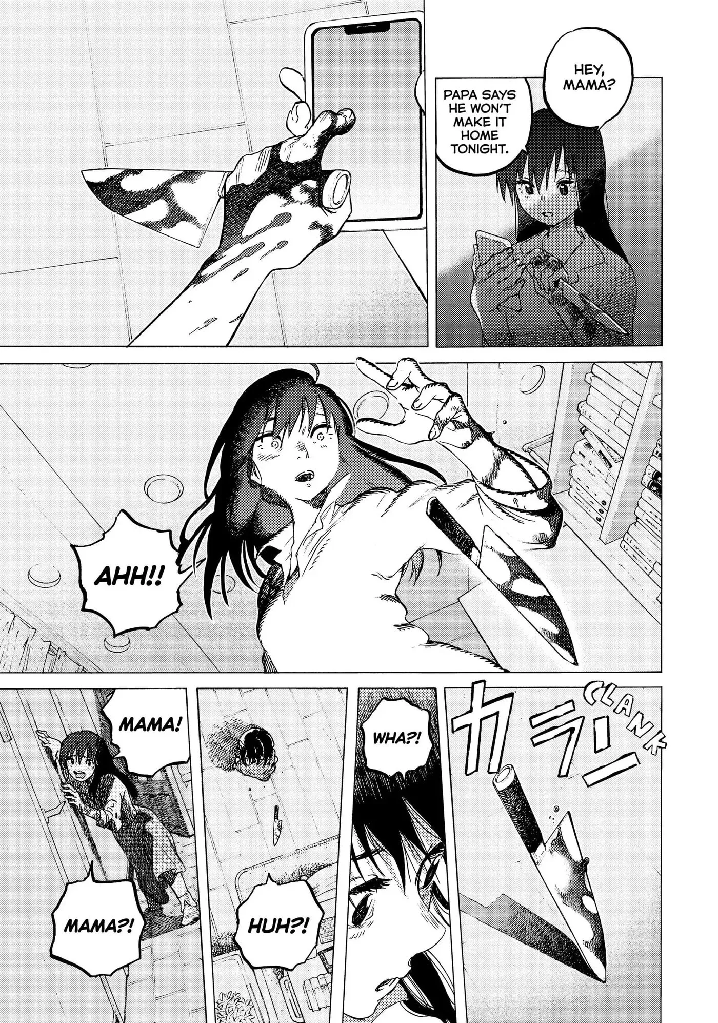 To You, The Immortal Chapter 124 page 17