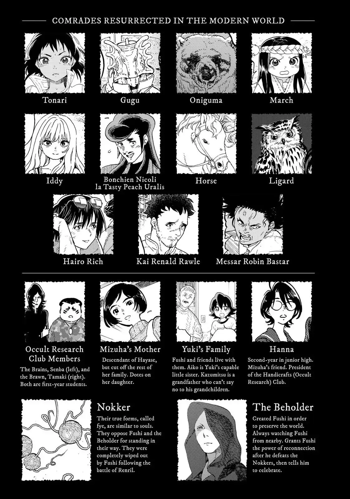 To You, The Immortal Chapter 125 page 4