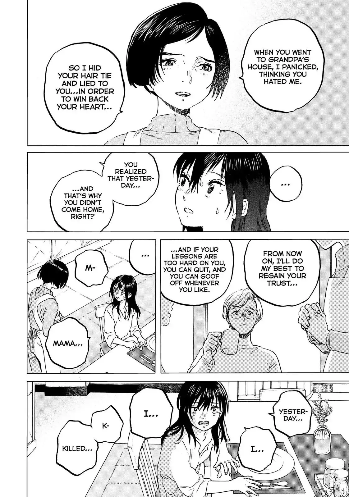 To You, The Immortal Chapter 126 page 14