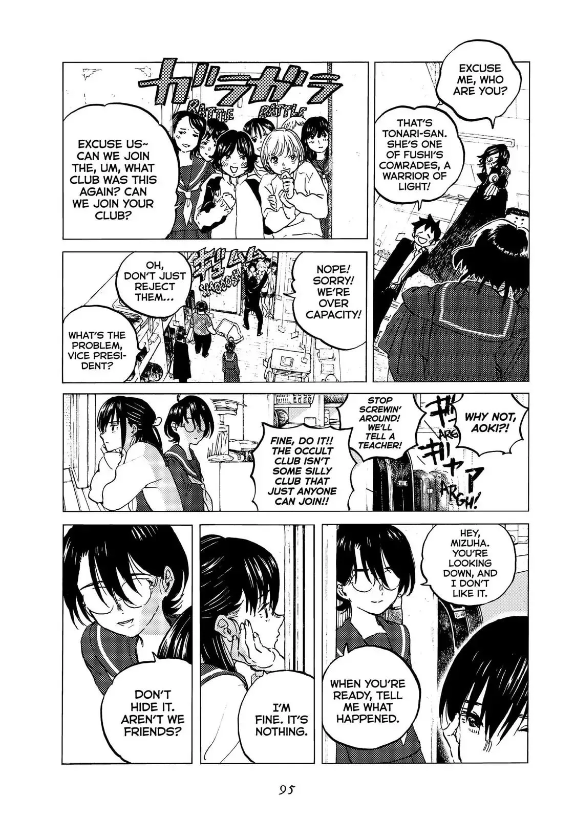 To You, The Immortal Chapter 128 page 25