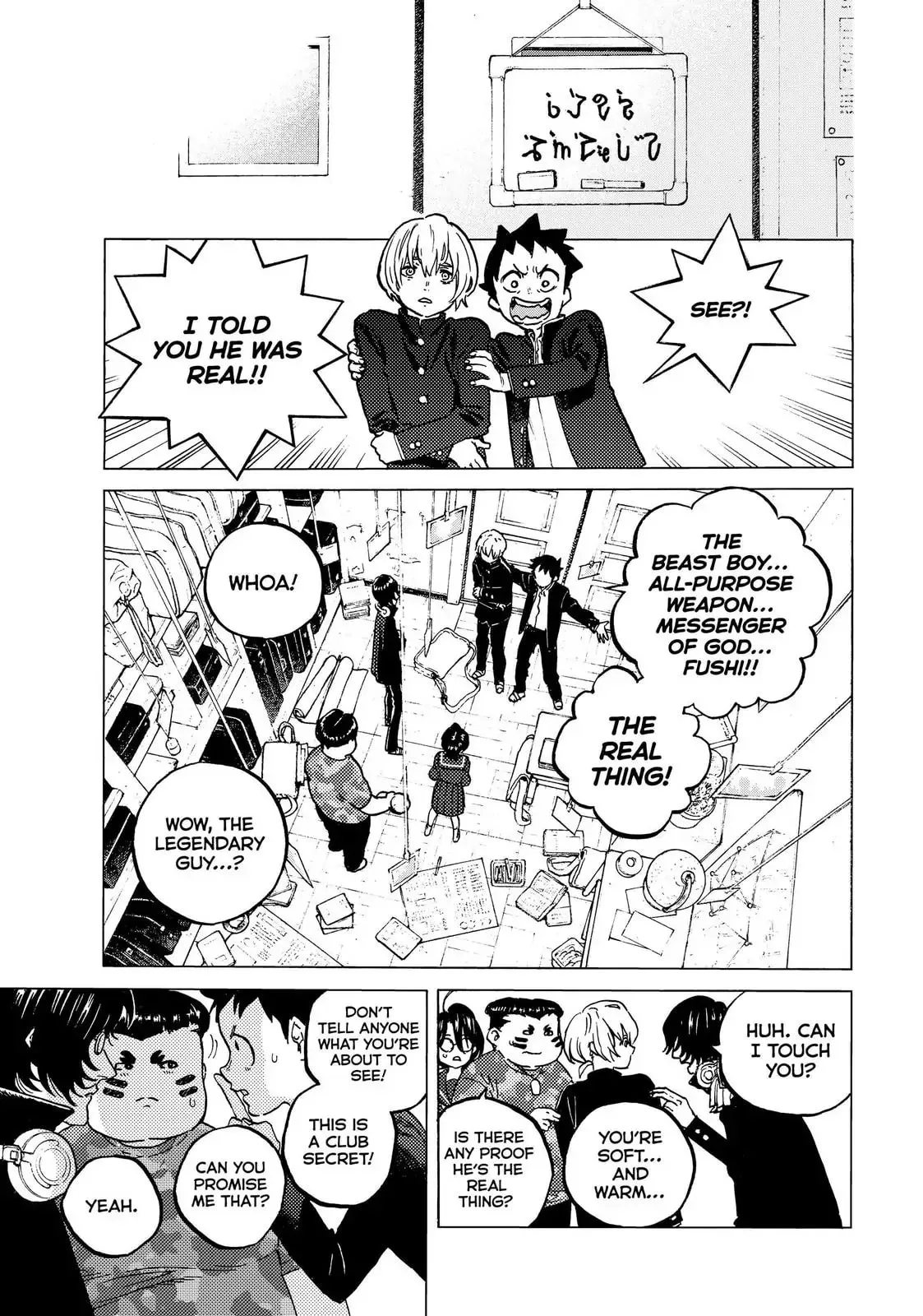 To You, The Immortal Chapter 128 page 23