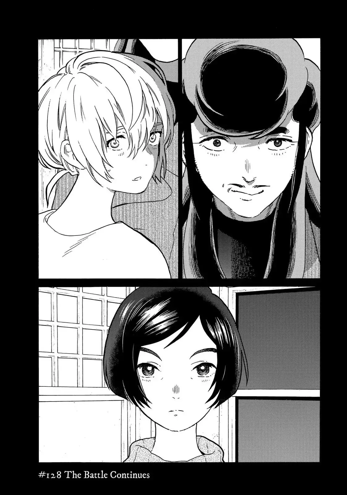 To You, The Immortal Chapter 128 page 1