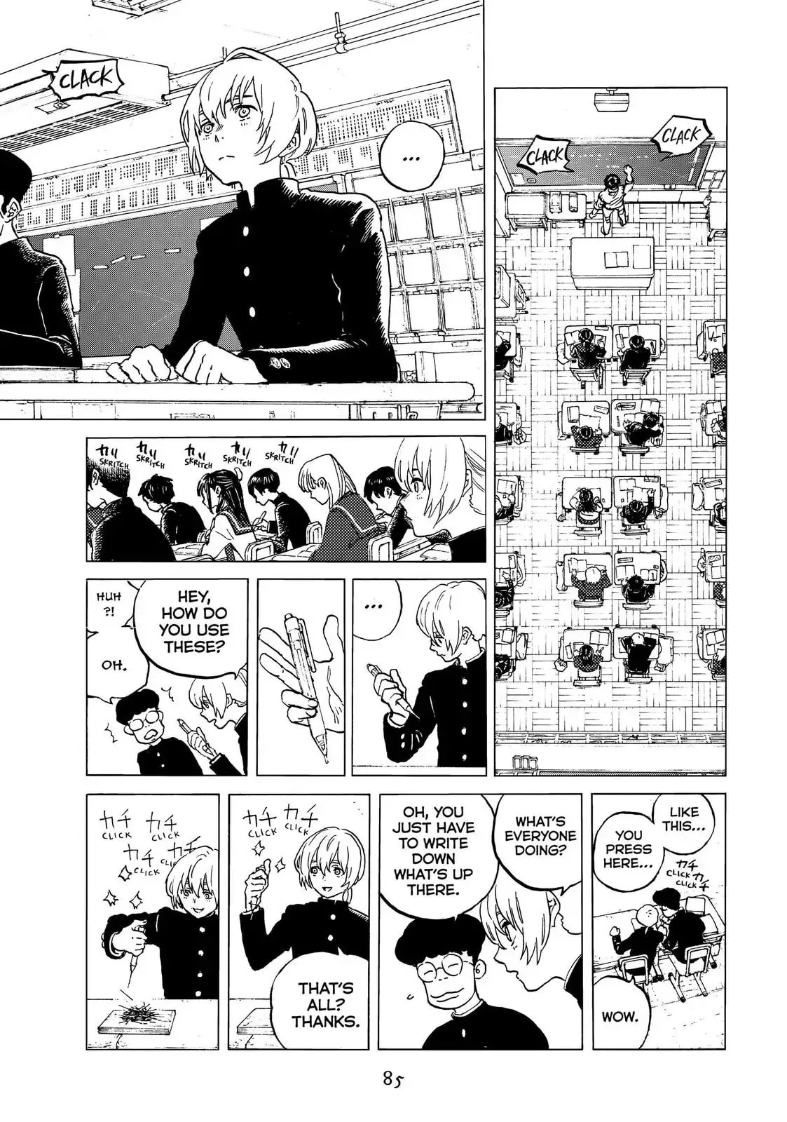 To You, The Immortal Chapter 128 page 15
