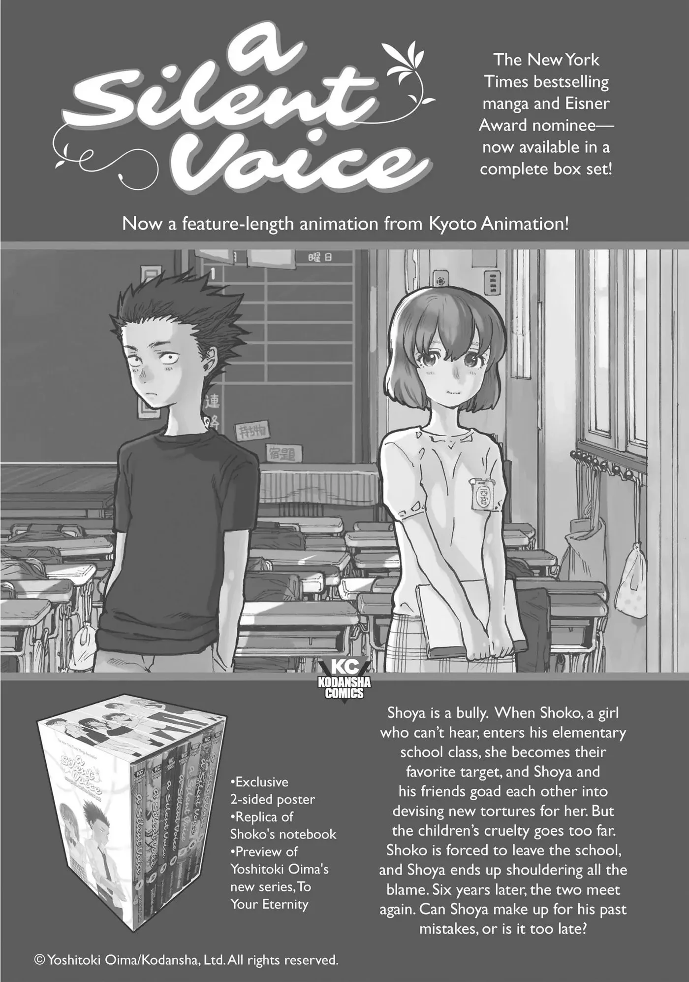 To You, The Immortal Chapter 13 page 22