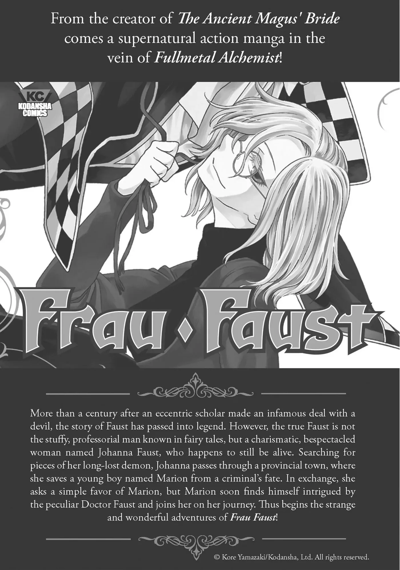 To You, The Immortal Chapter 13 page 25