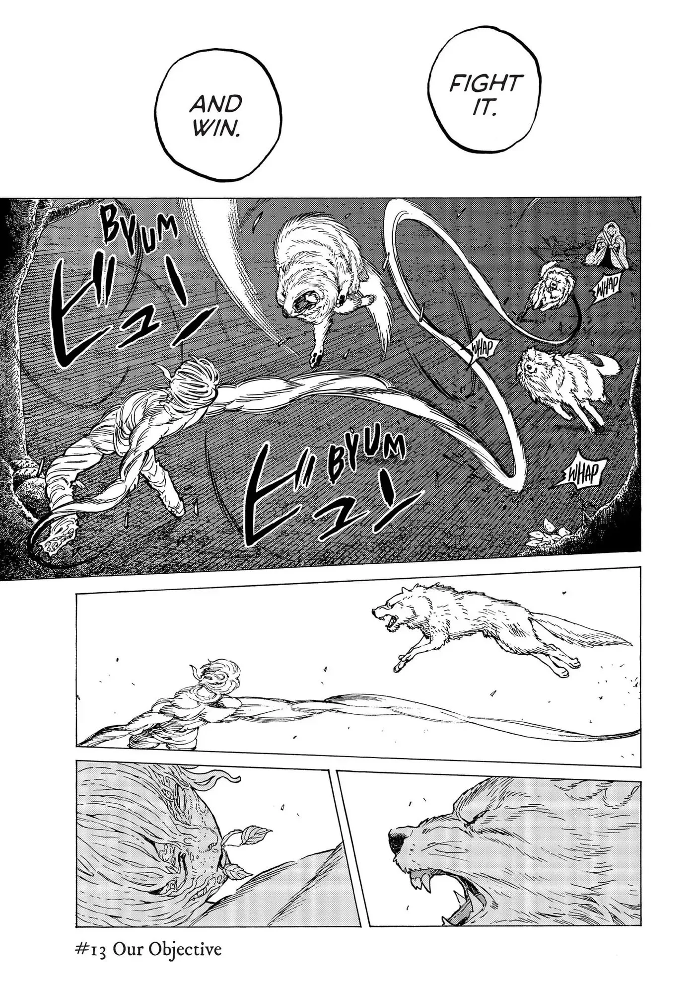 To You, The Immortal Chapter 13 page 1