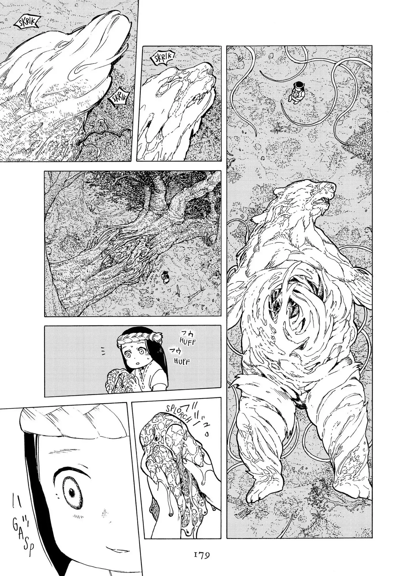 To You, The Immortal Chapter 13 page 15