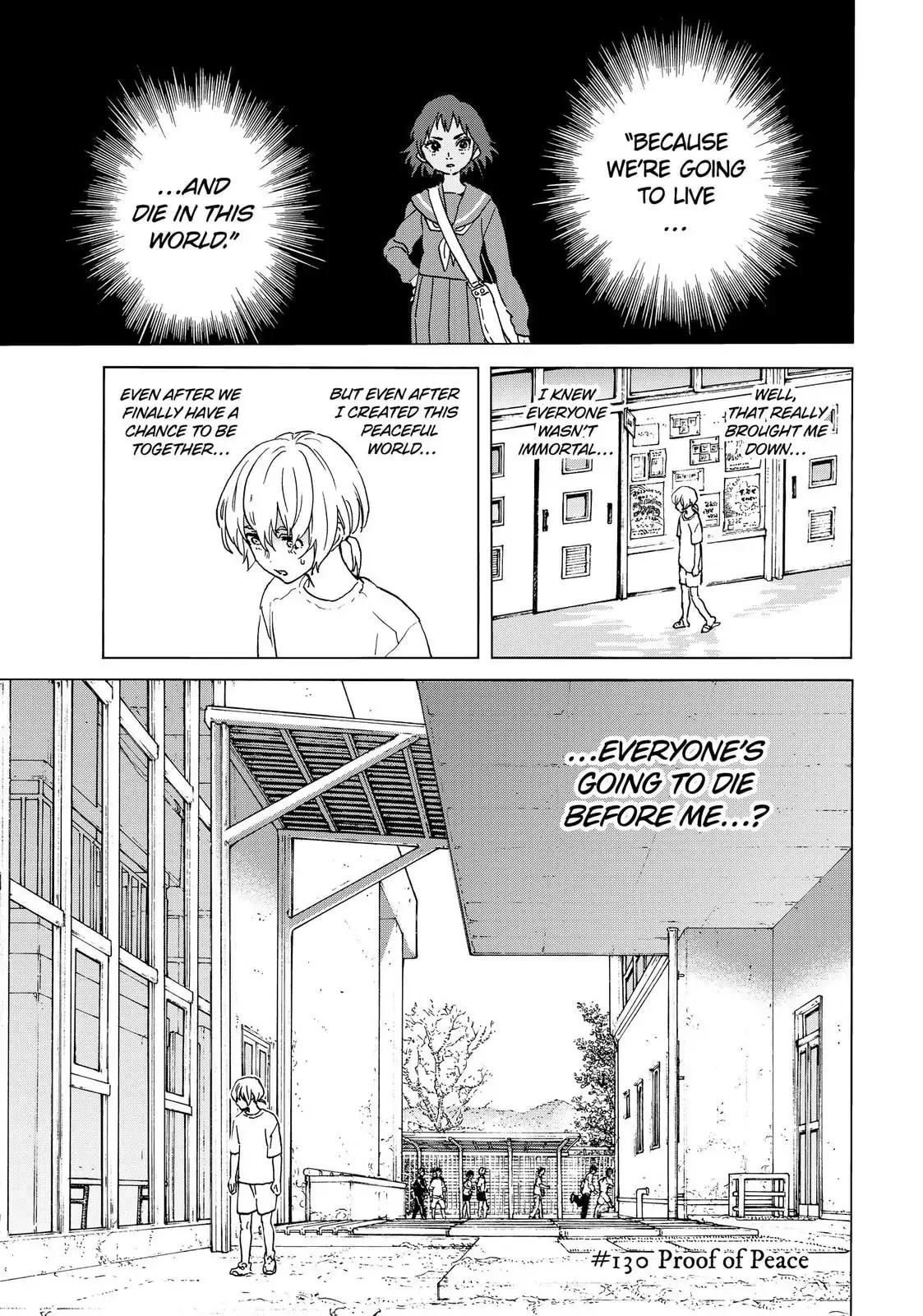 To You, The Immortal Chapter 130 page 1