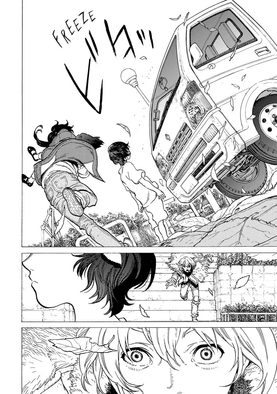 To You, The Immortal Chapter 130 page 20