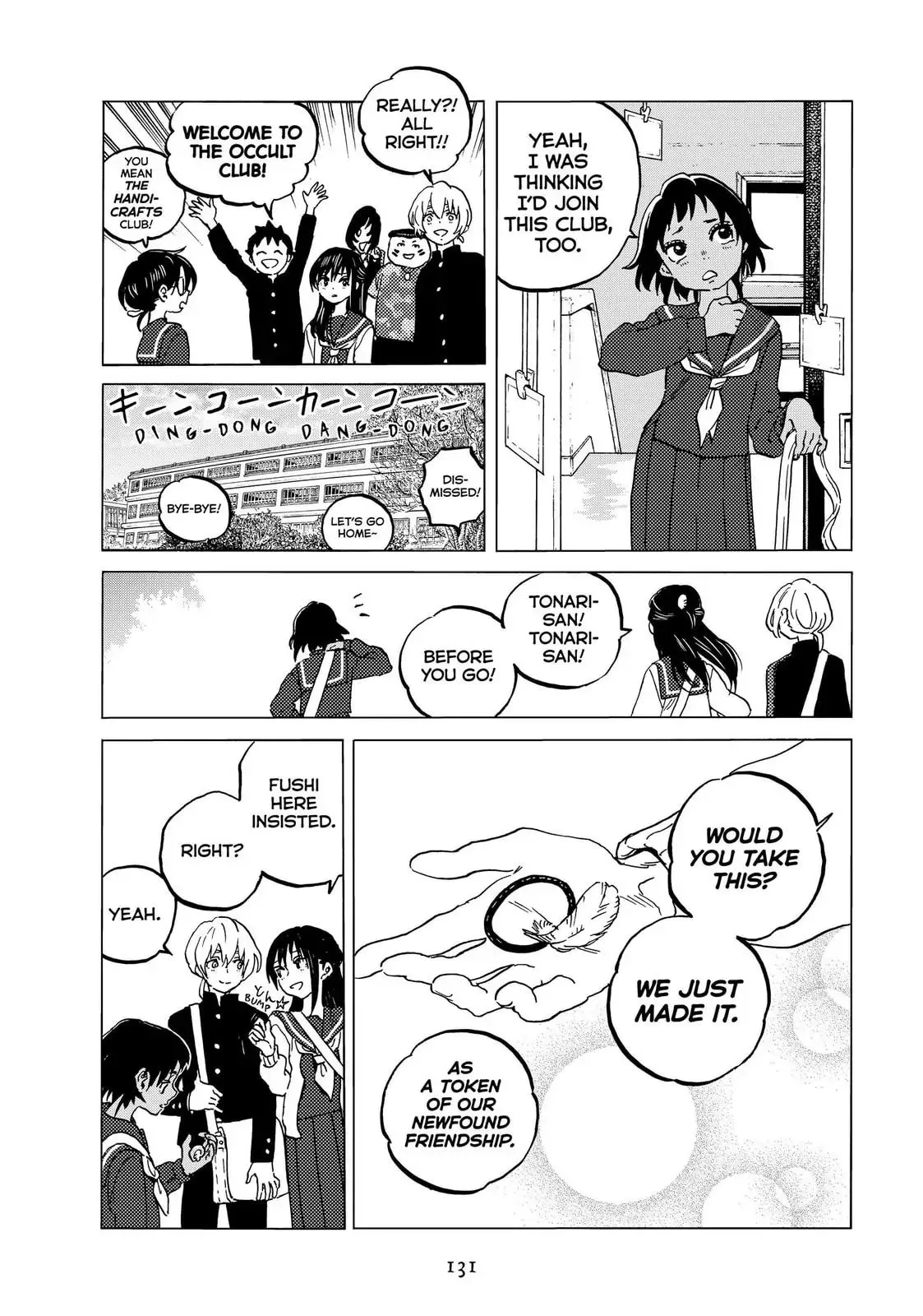 To You, The Immortal Chapter 130 page 5