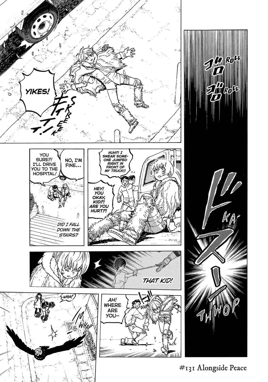 To You, The Immortal Chapter 131 page 1