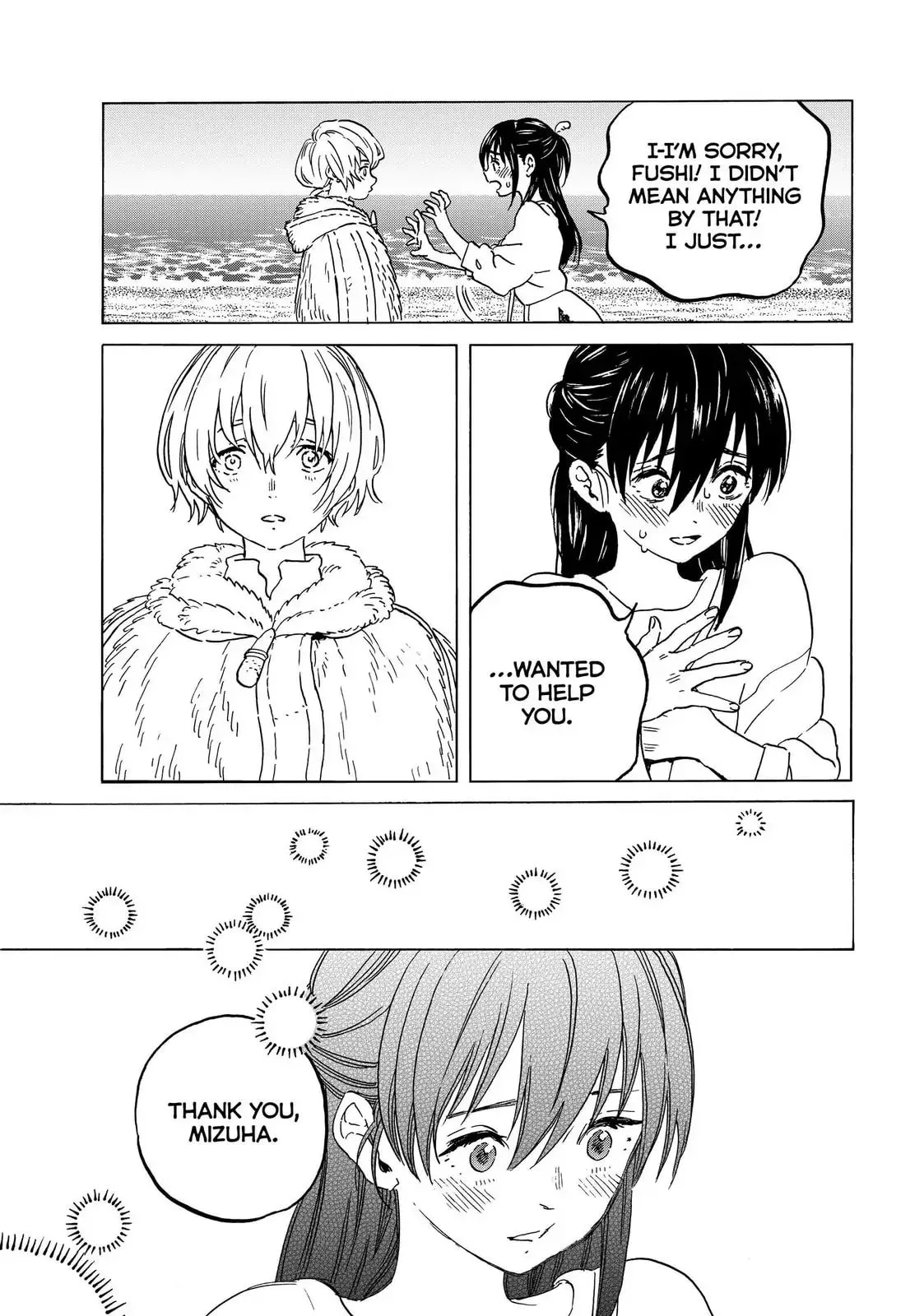 To You, The Immortal Chapter 132 page 9