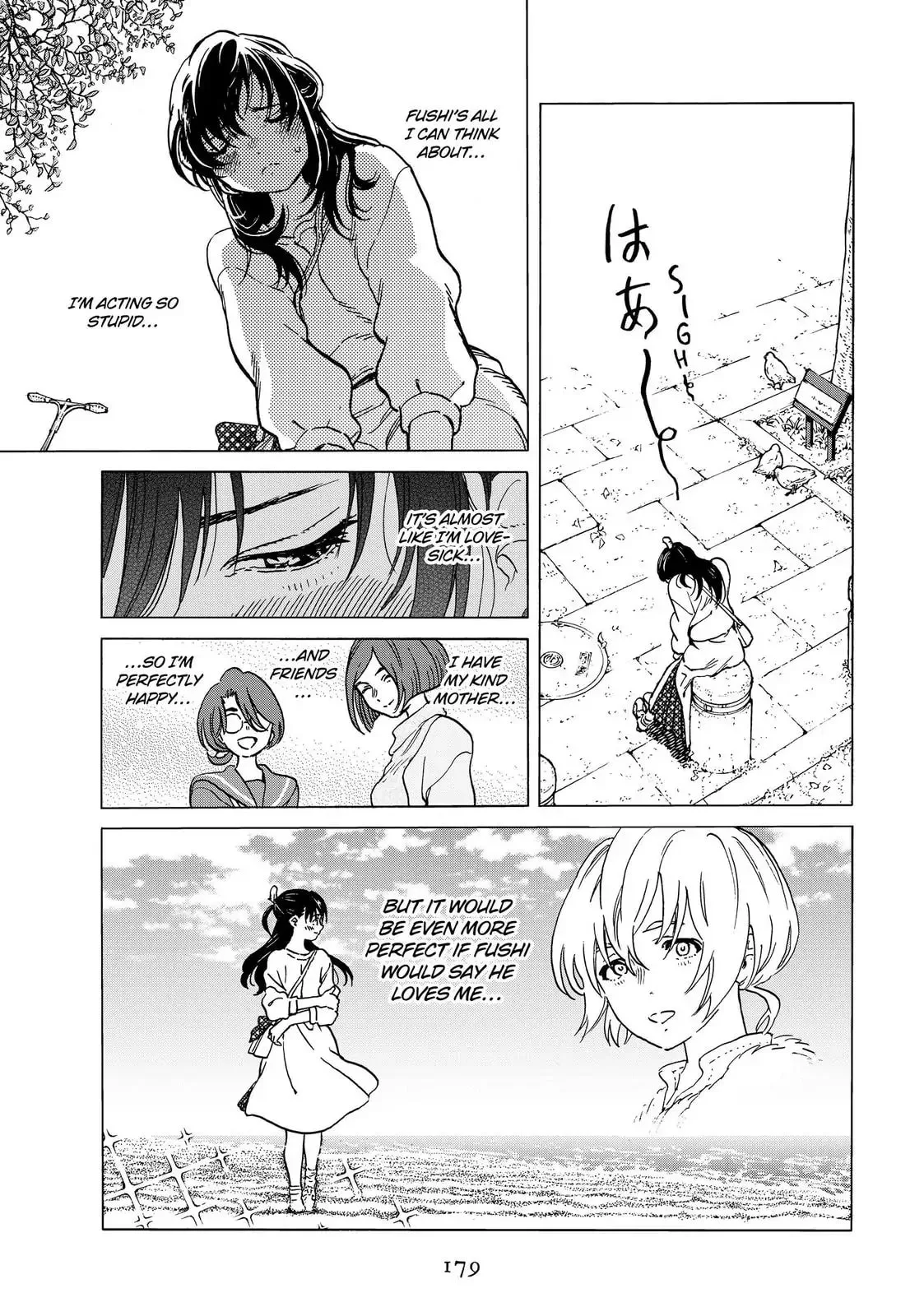 To You, The Immortal Chapter 132 page 3