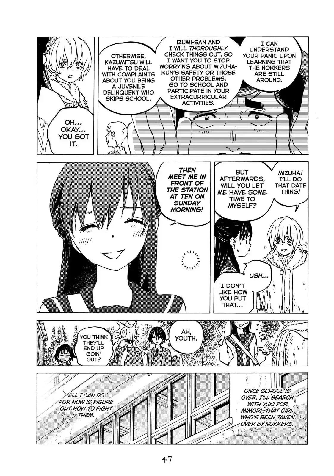 To You, The Immortal Chapter 134 page 7
