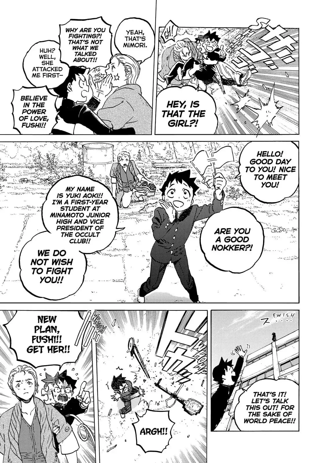 To You, The Immortal Chapter 134 page 19