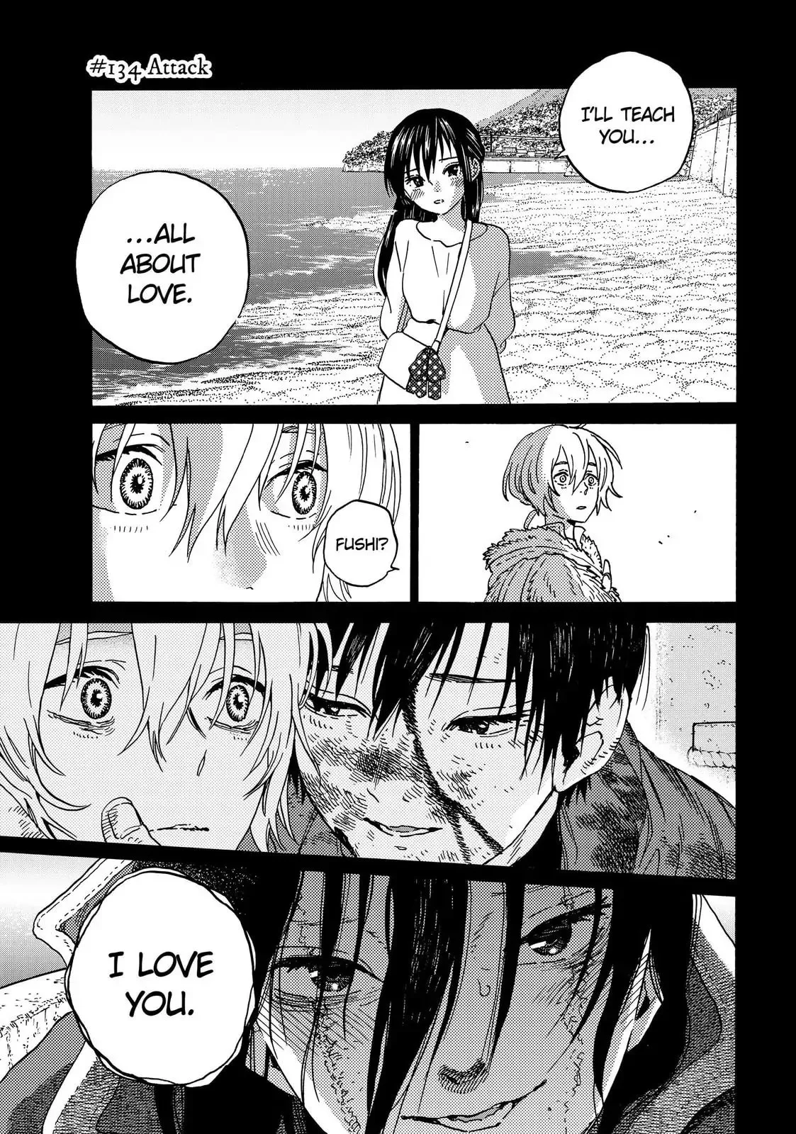 To You, The Immortal Chapter 134 page 1
