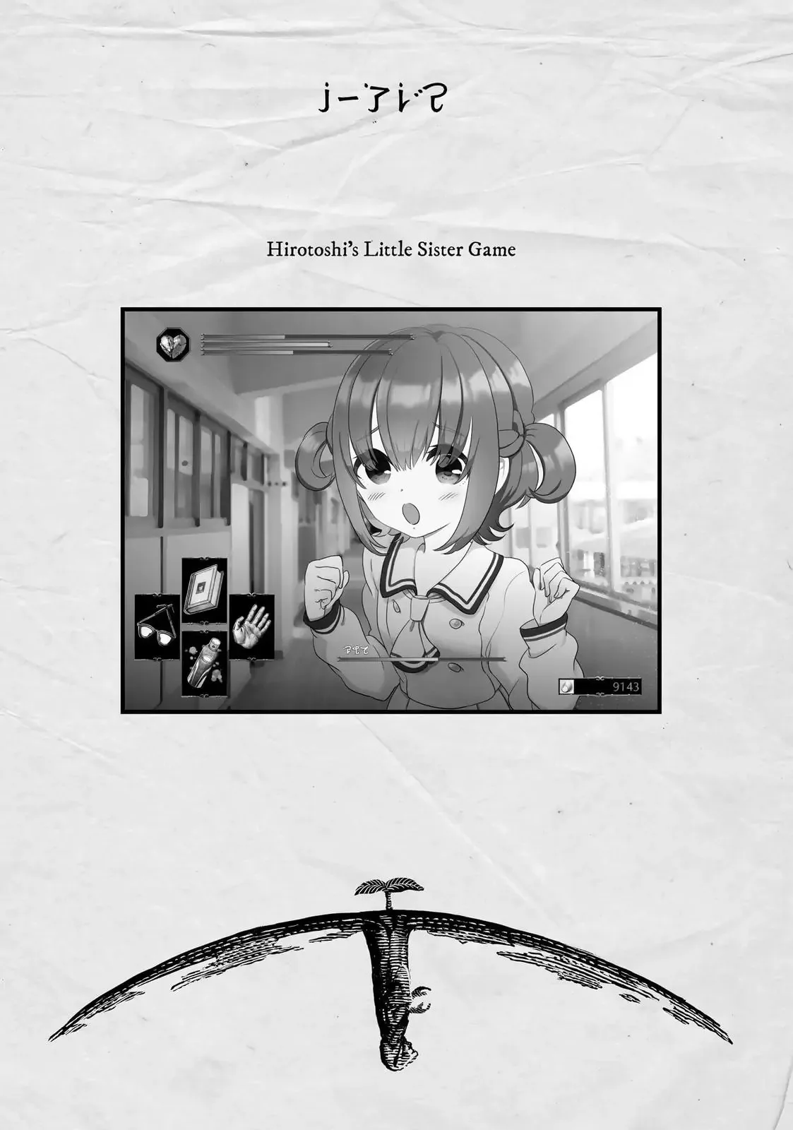 To You, The Immortal Chapter 134 page 26