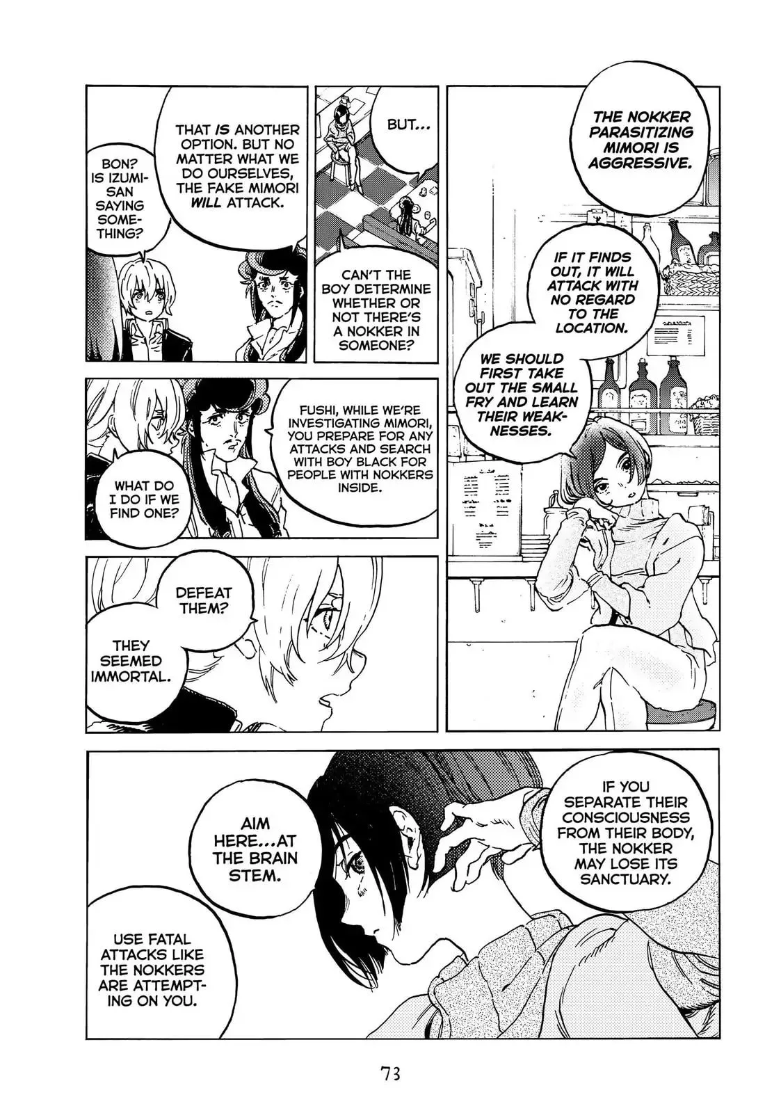 To You, The Immortal Chapter 135 page 7