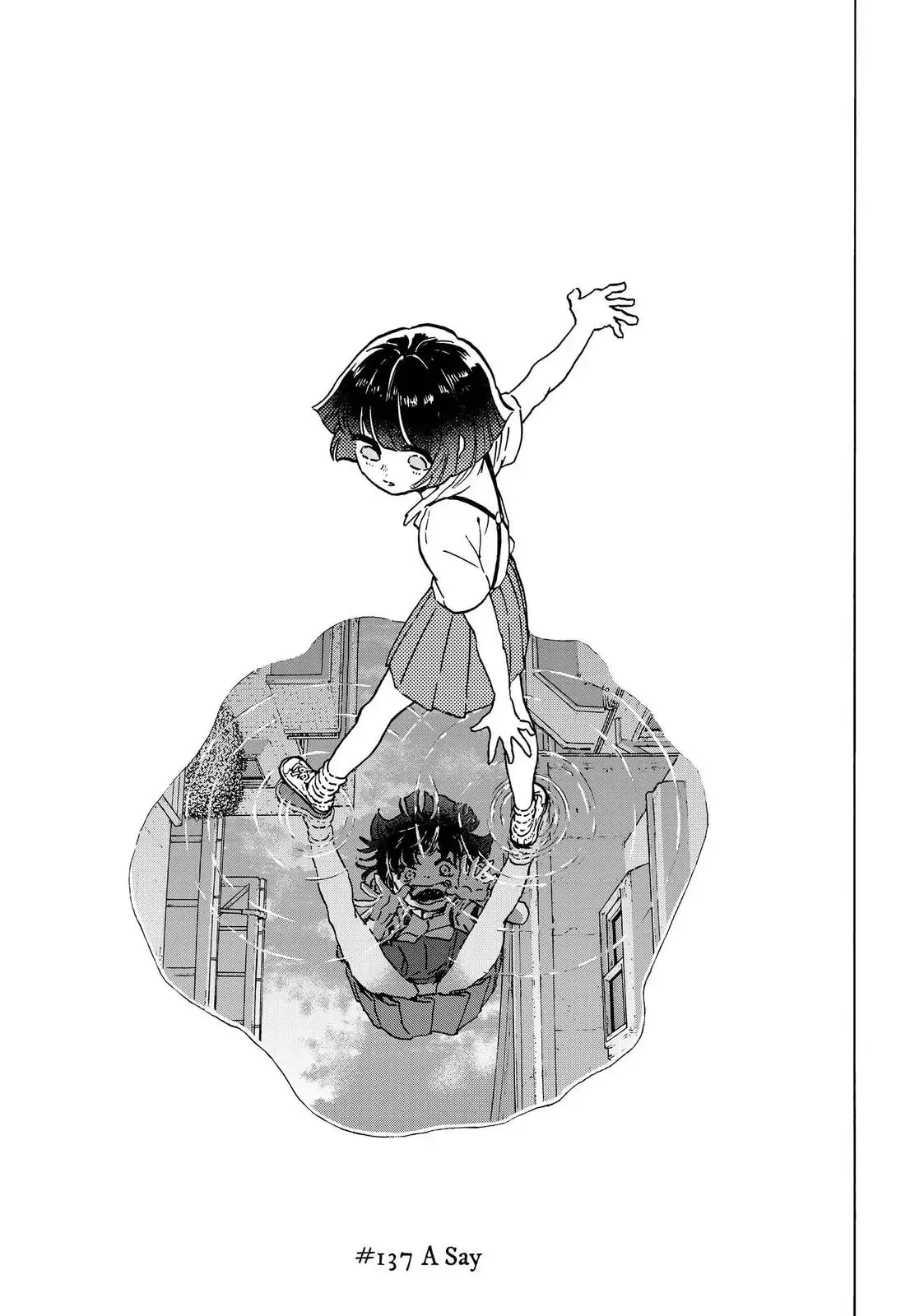 To You, The Immortal Chapter 137 page 1
