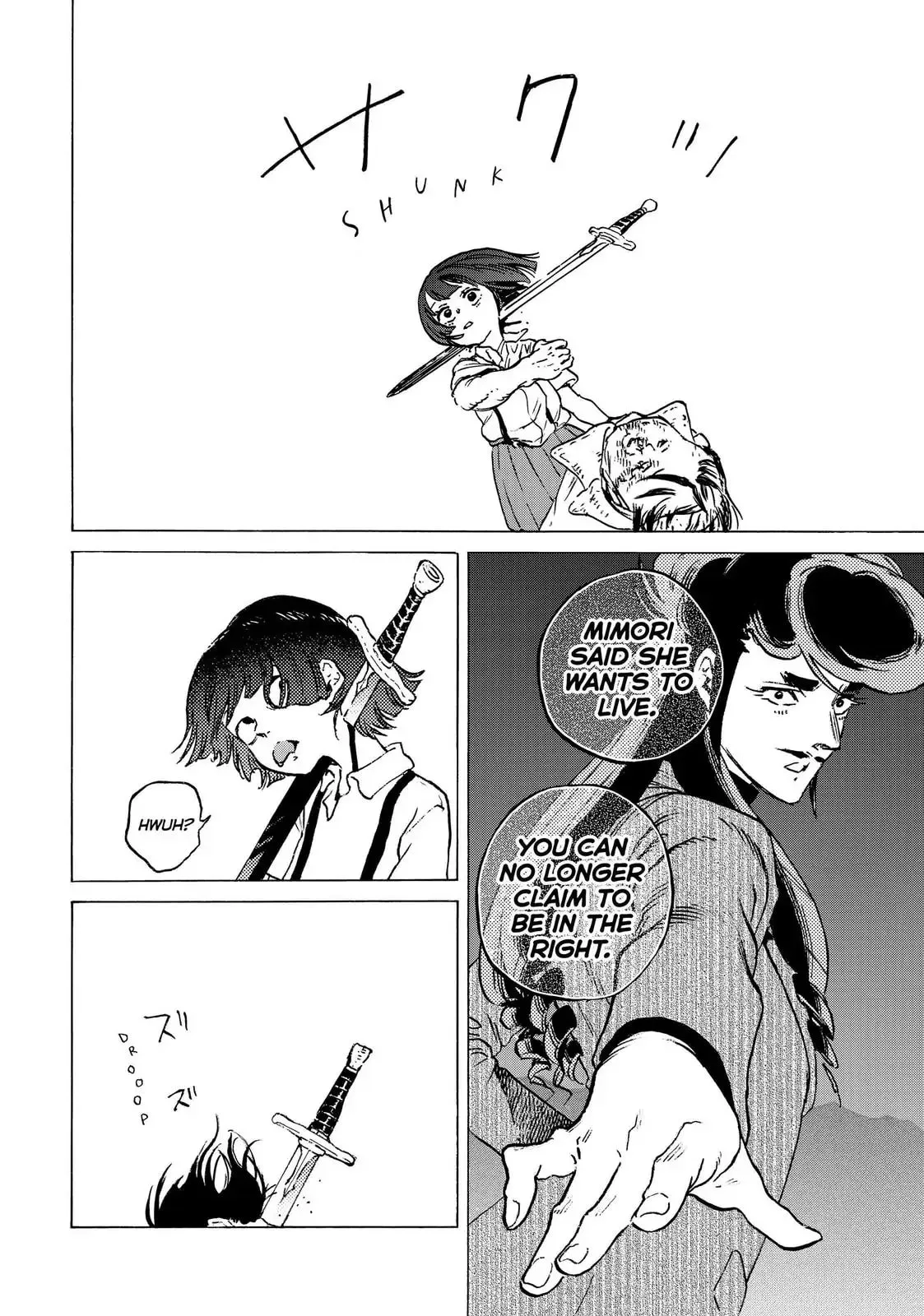 To You, The Immortal Chapter 137 page 12