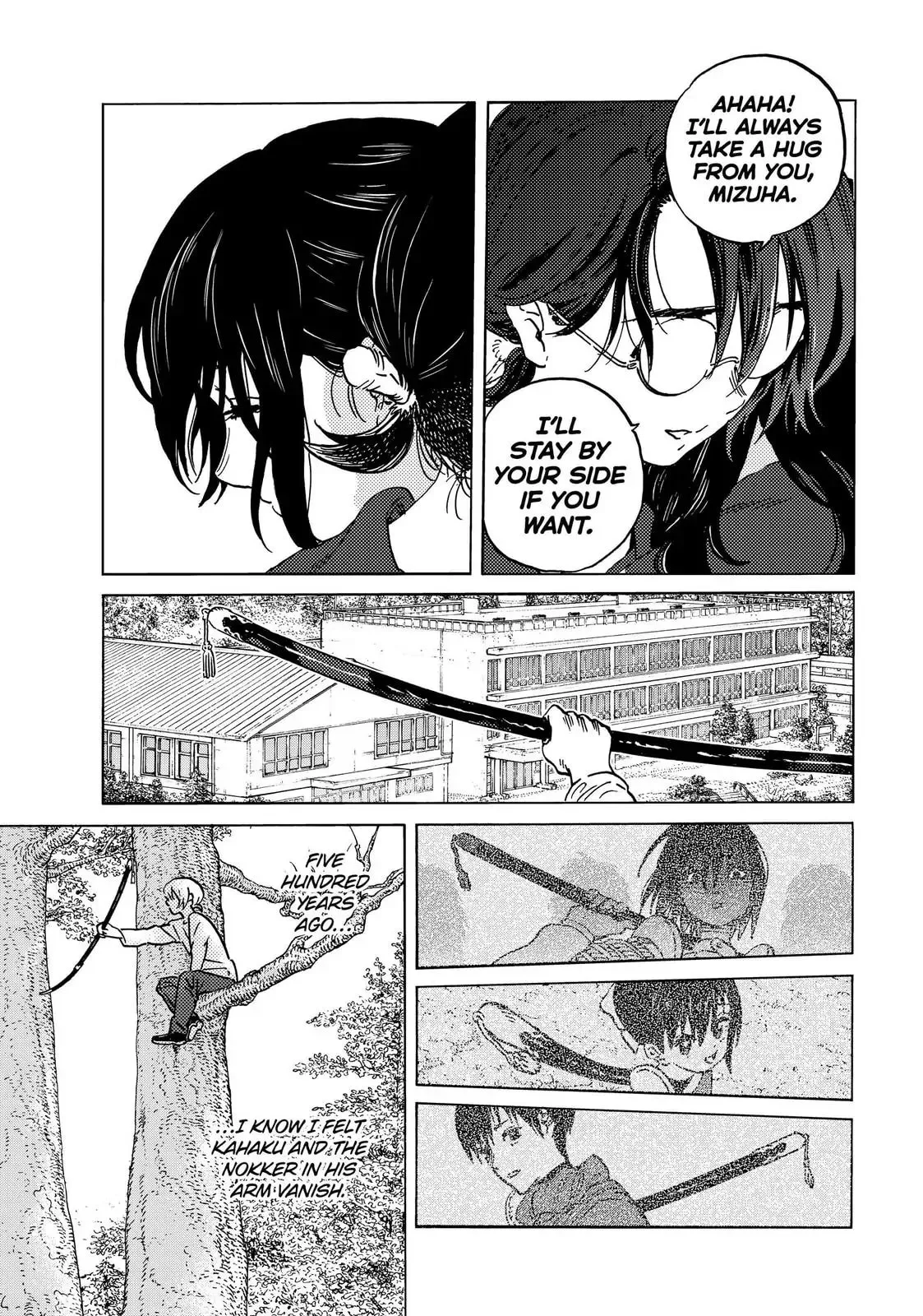 To You, The Immortal Chapter 138 page 14