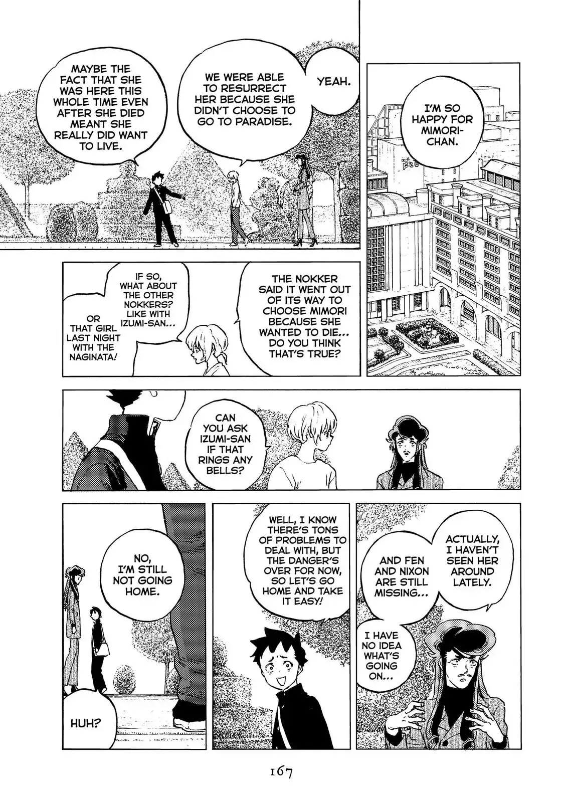 To You, The Immortal Chapter 138 page 2