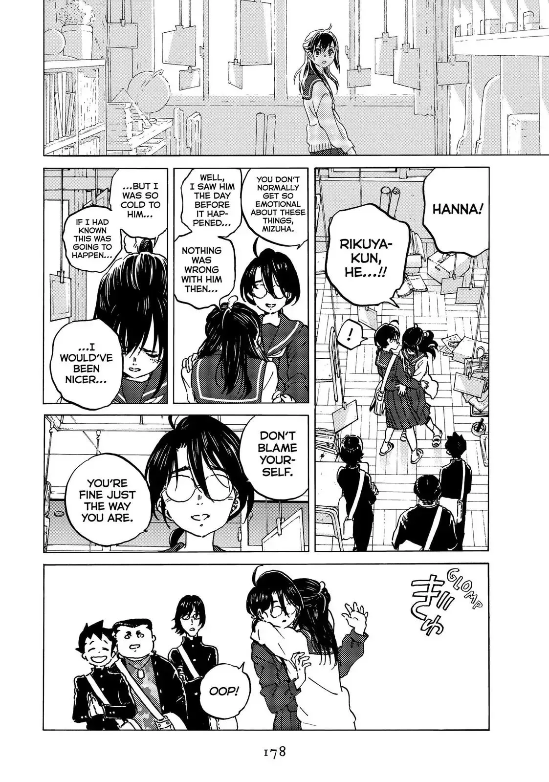 To You, The Immortal Chapter 138 page 13