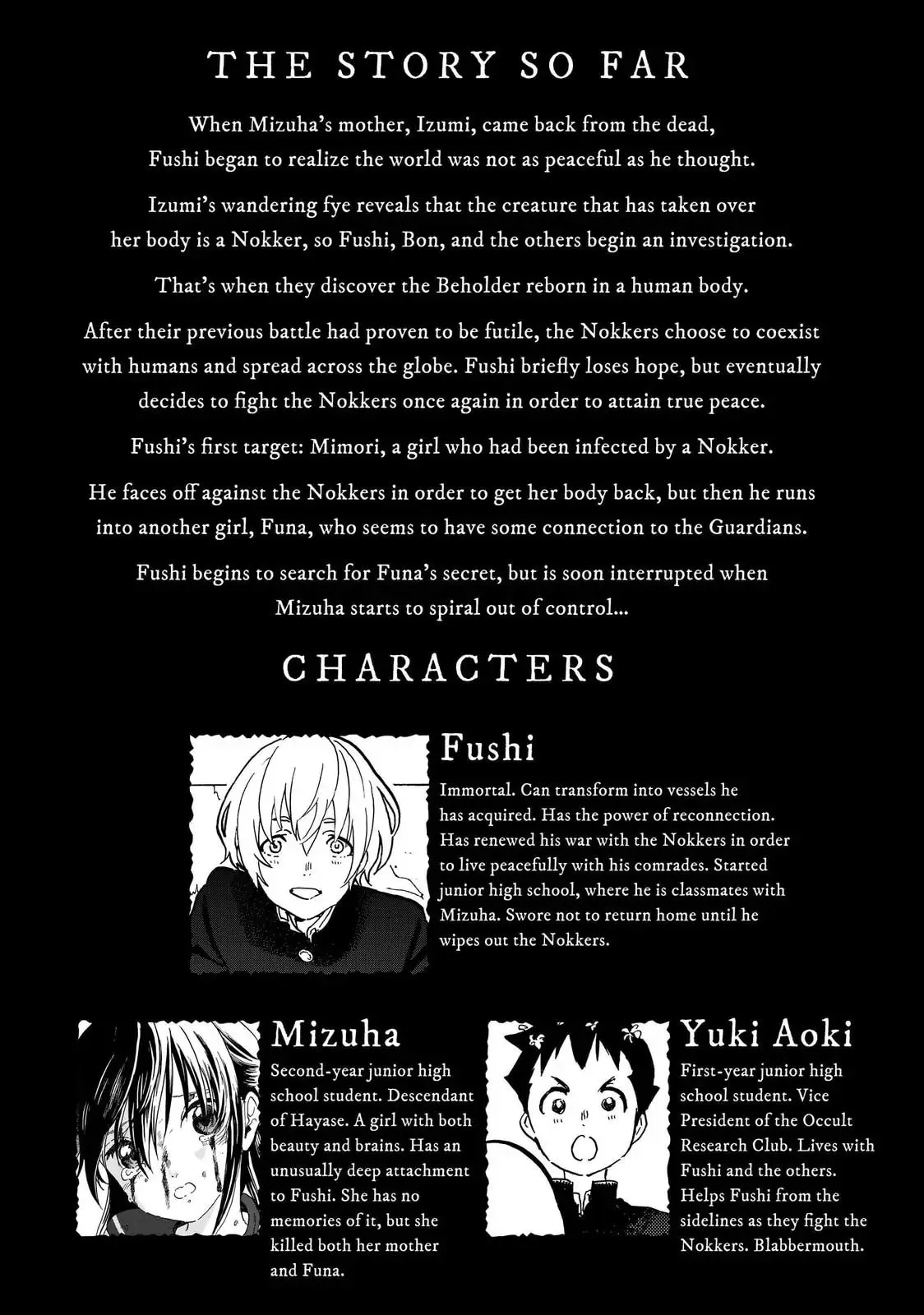 To You, The Immortal Chapter 139 page 4