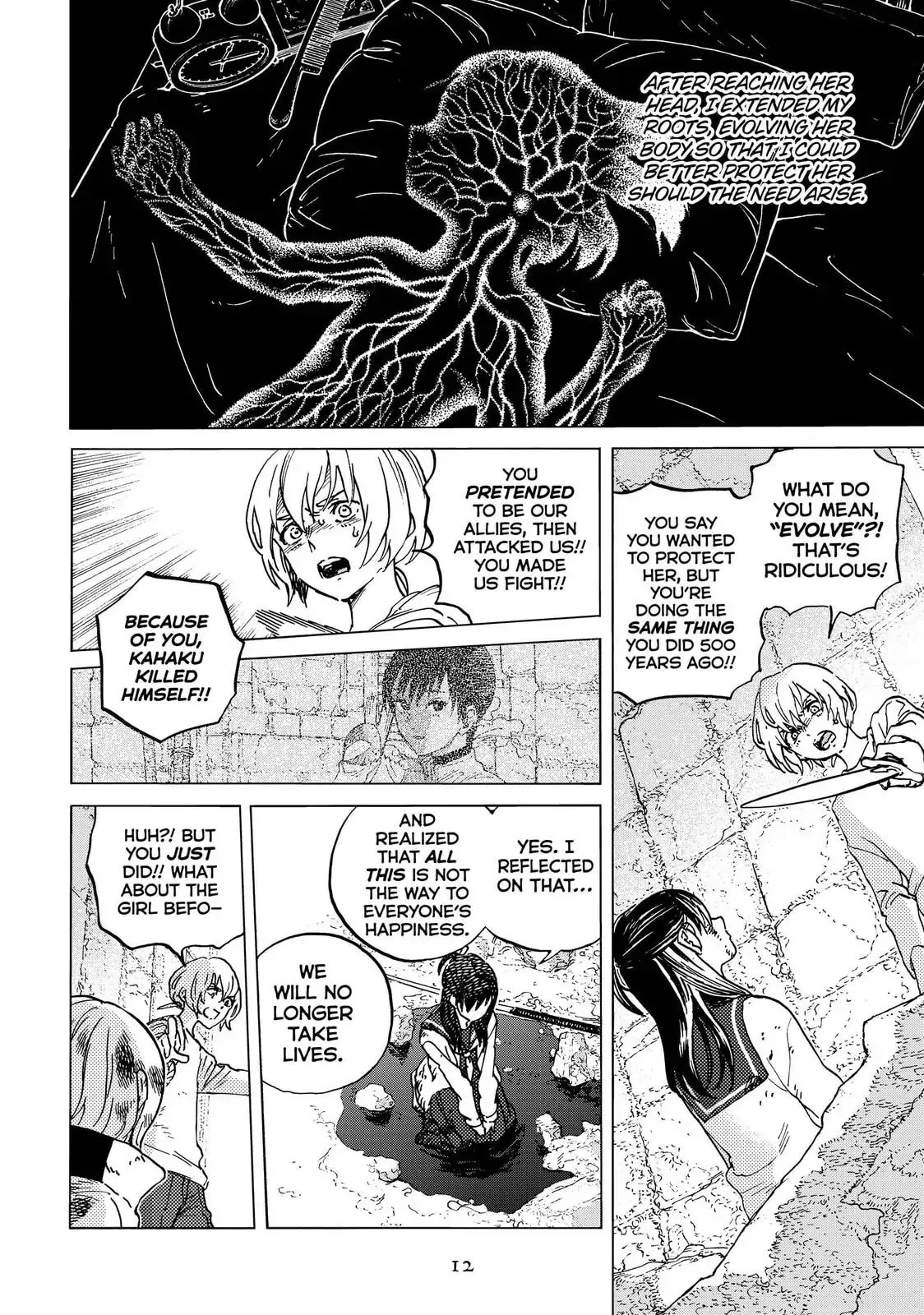 To You, The Immortal Chapter 139 page 14