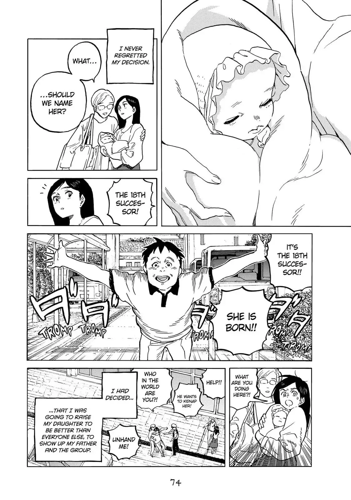 To You, The Immortal Chapter 141 page 19