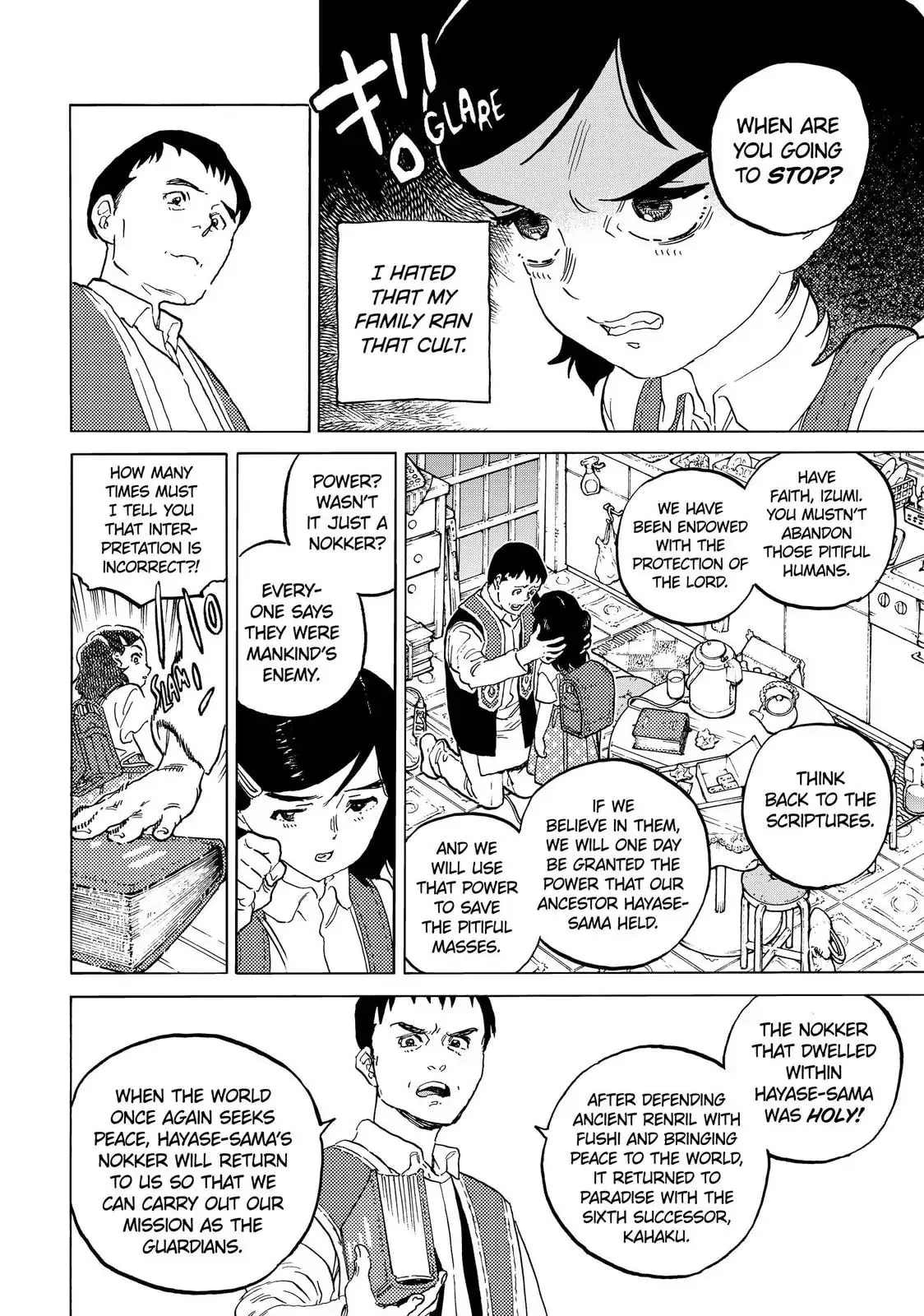 To You, The Immortal Chapter 141 page 15