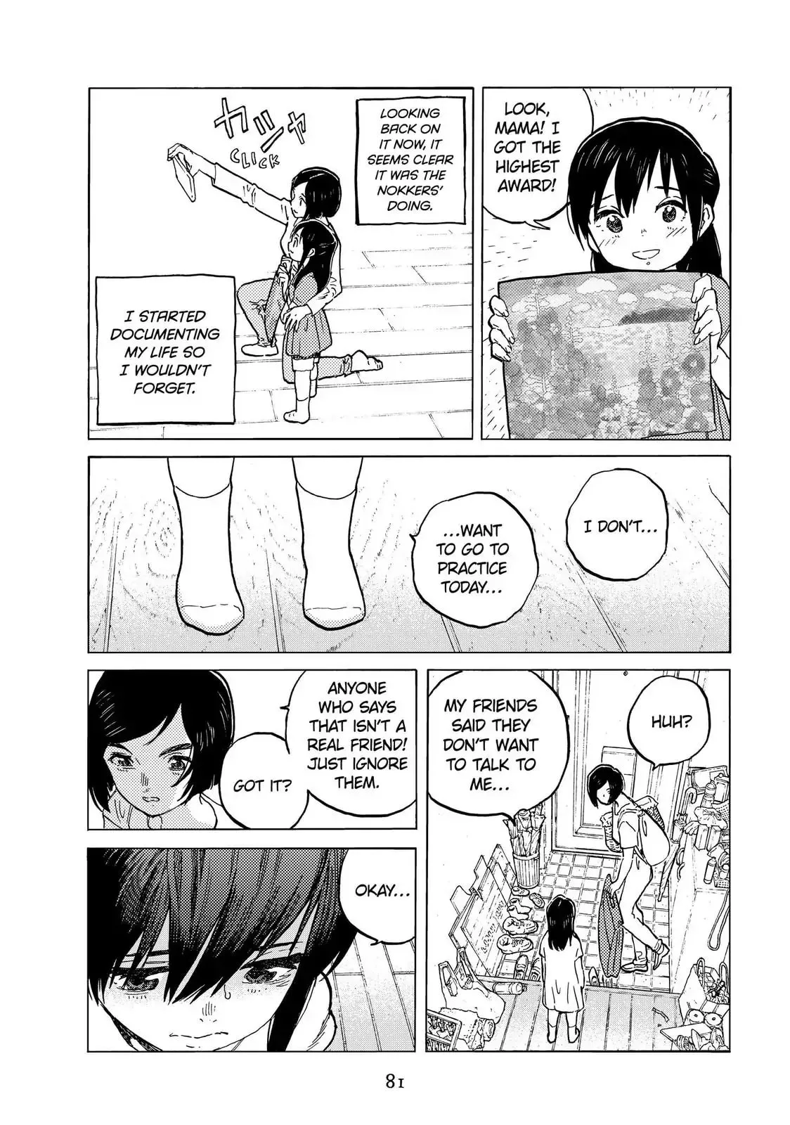 To You, The Immortal Chapter 142 page 3