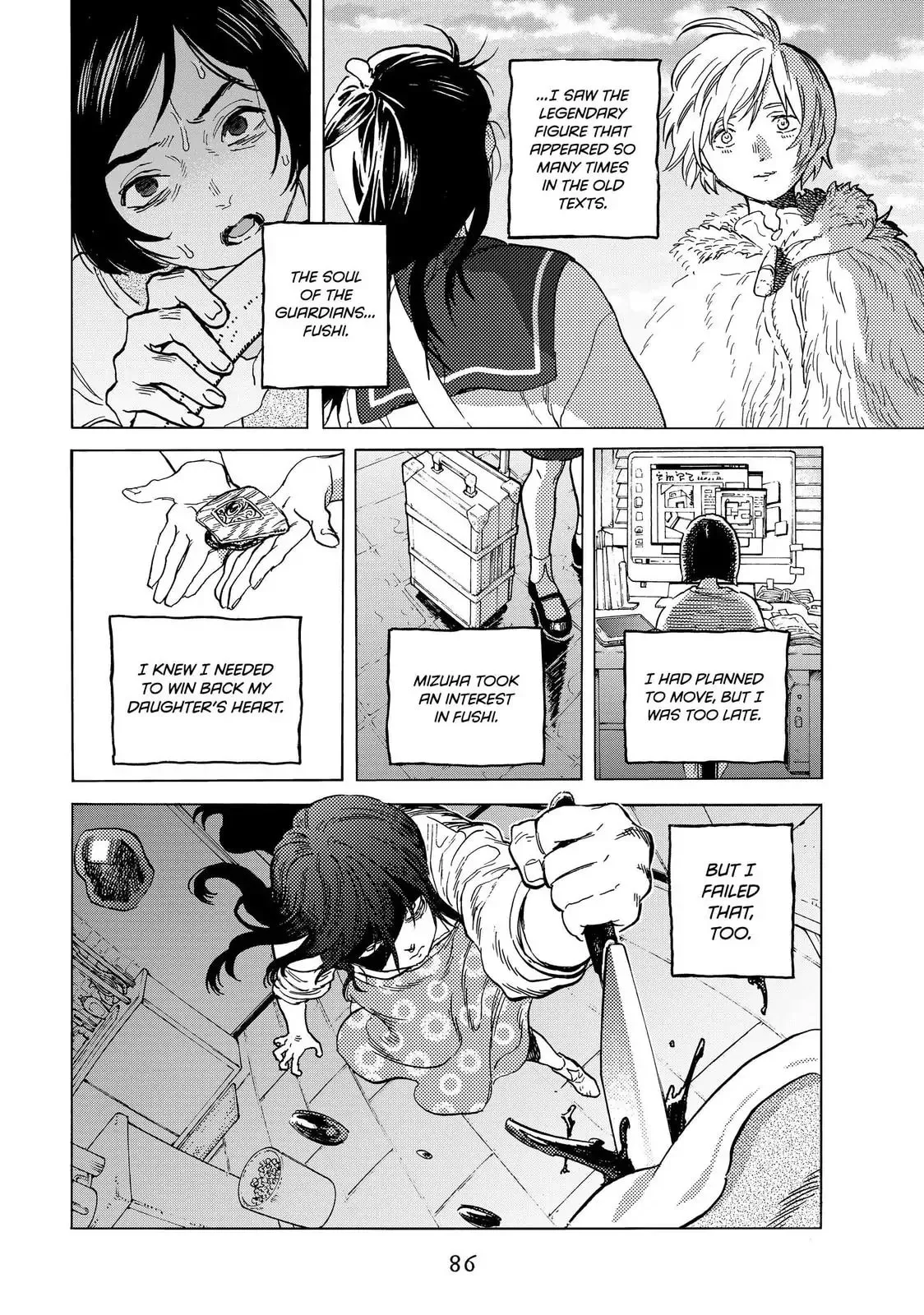 To You, The Immortal Chapter 142 page 8