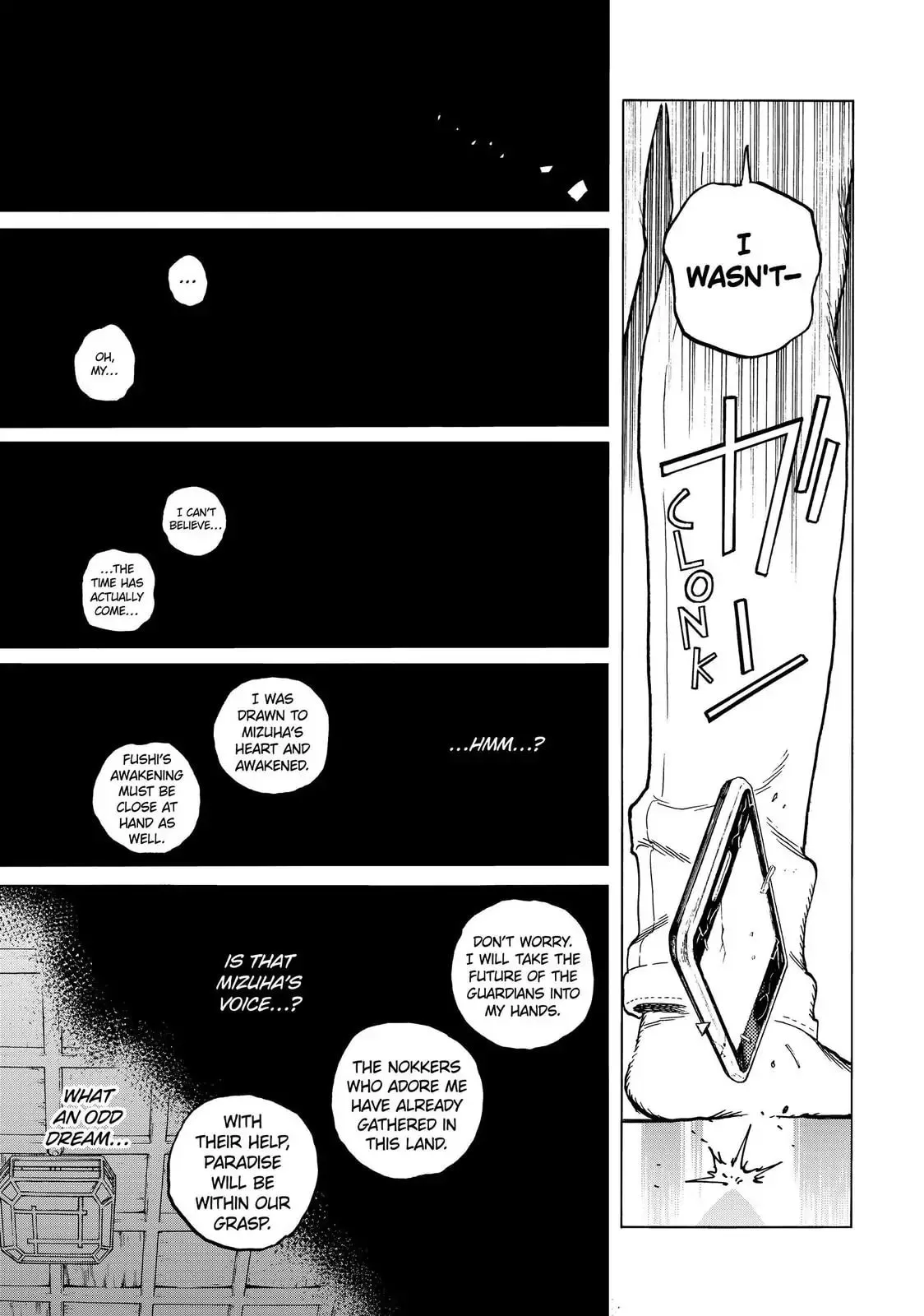 To You, The Immortal Chapter 142 page 5