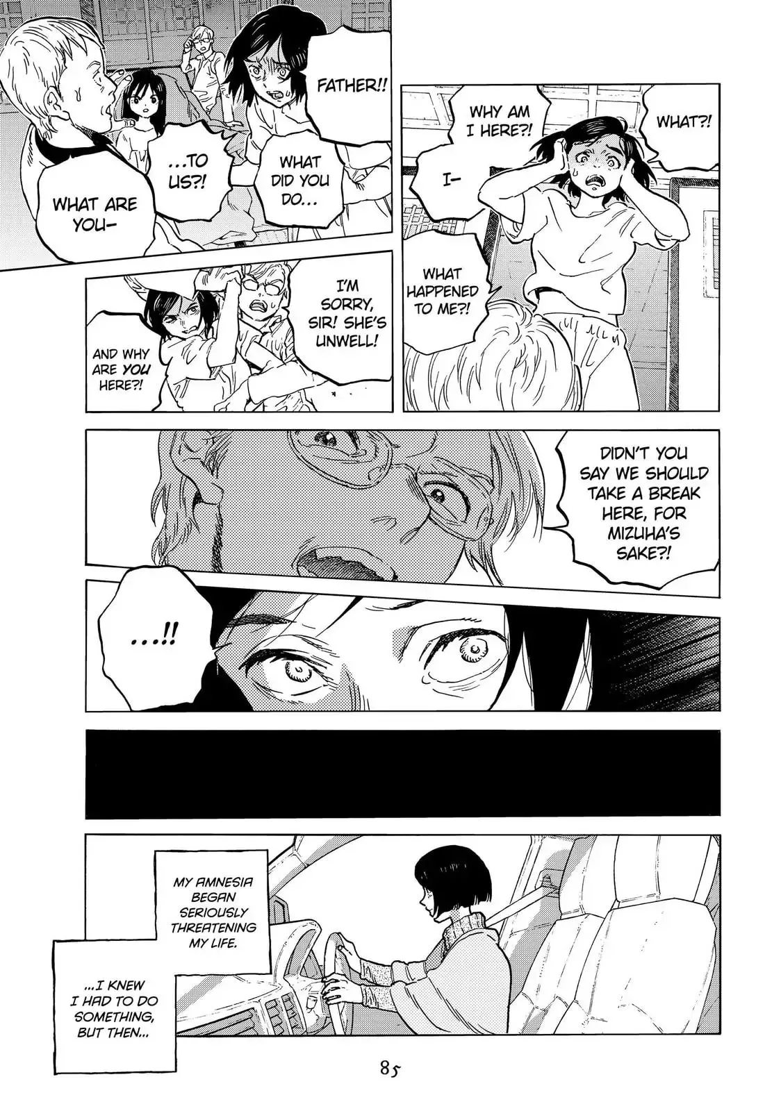 To You, The Immortal Chapter 142 page 7