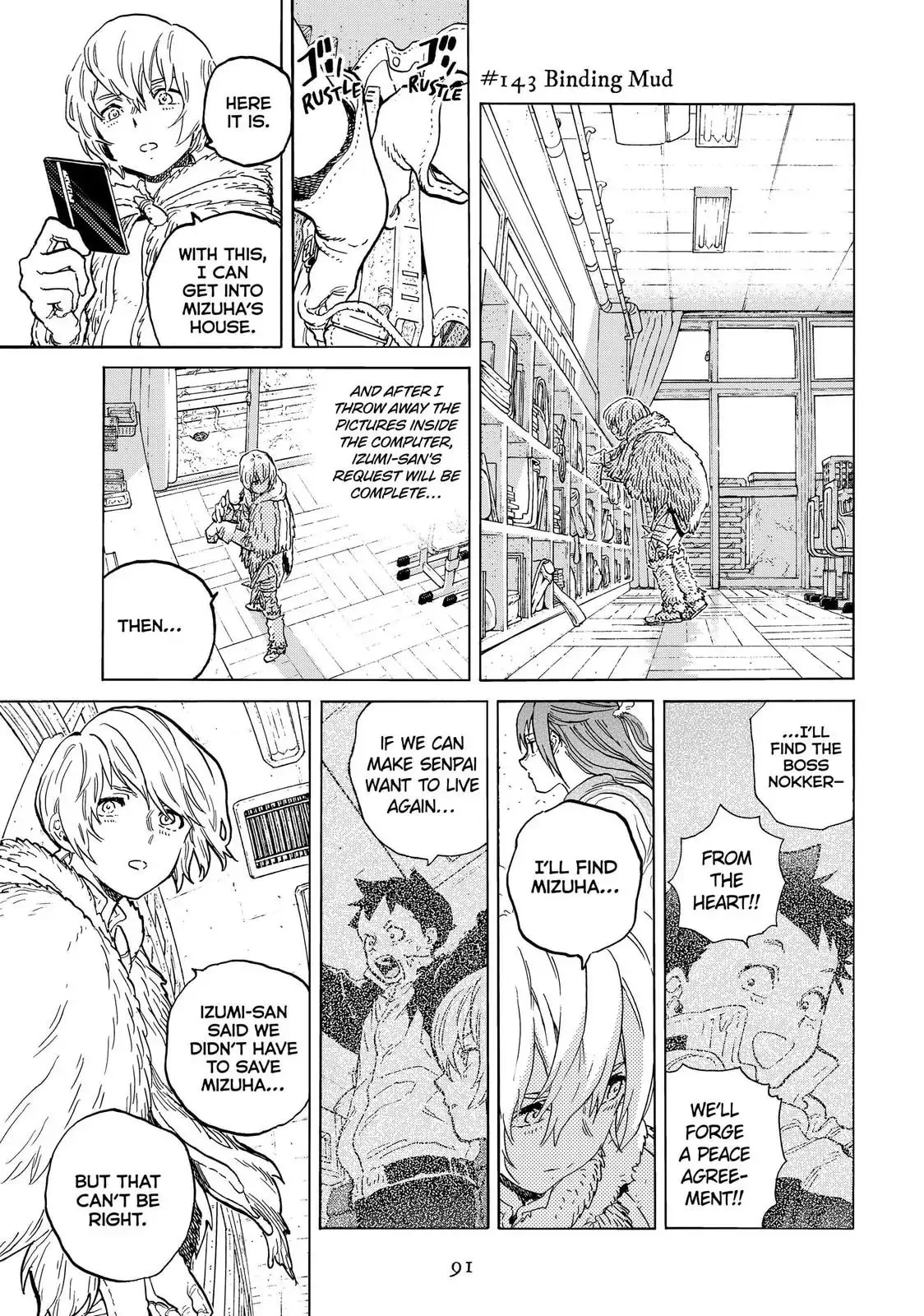 To You, The Immortal Chapter 143 page 1