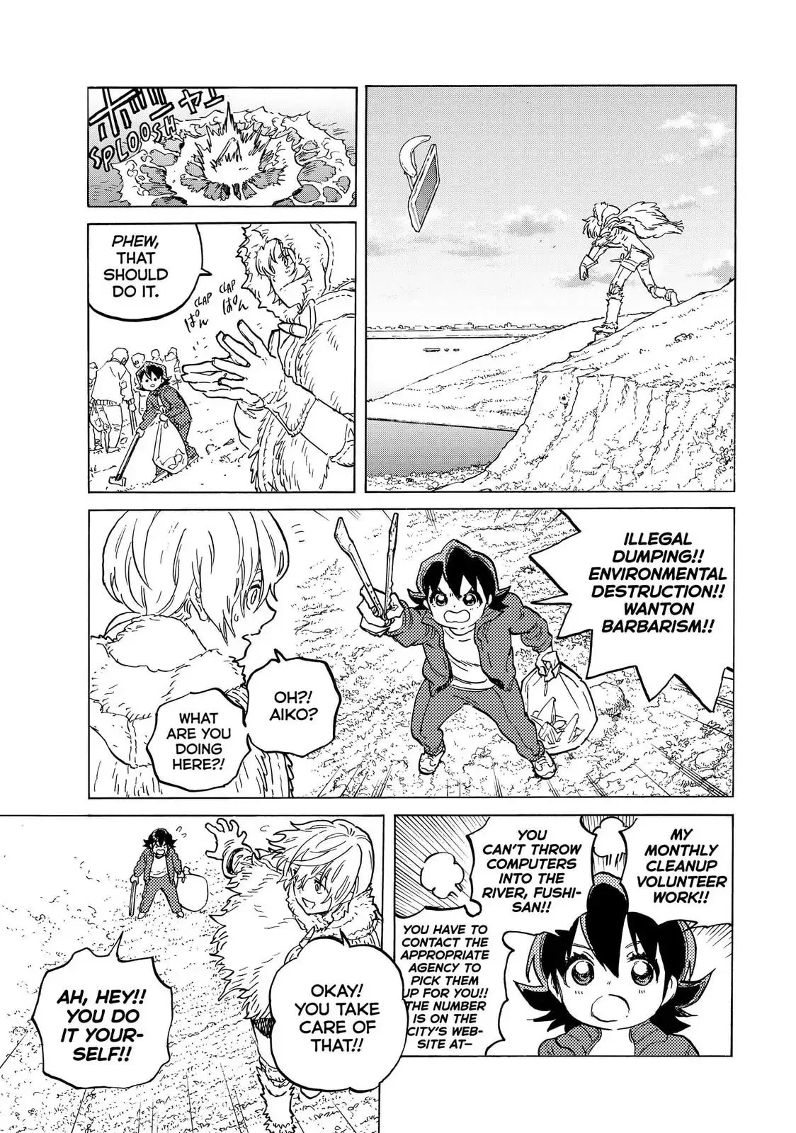 To You, The Immortal Chapter 143 page 11