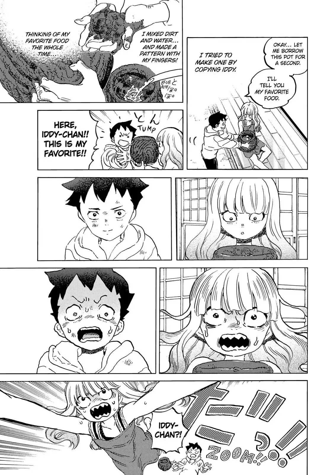 To You, The Immortal Chapter 143 page 15