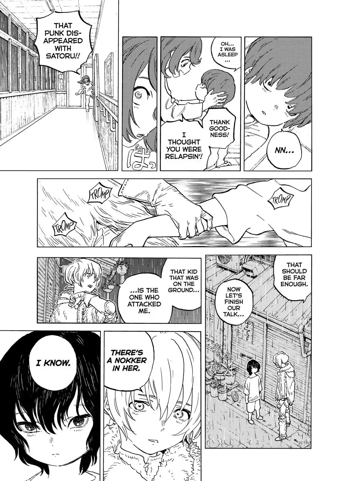 To You, The Immortal Chapter 144 page 17