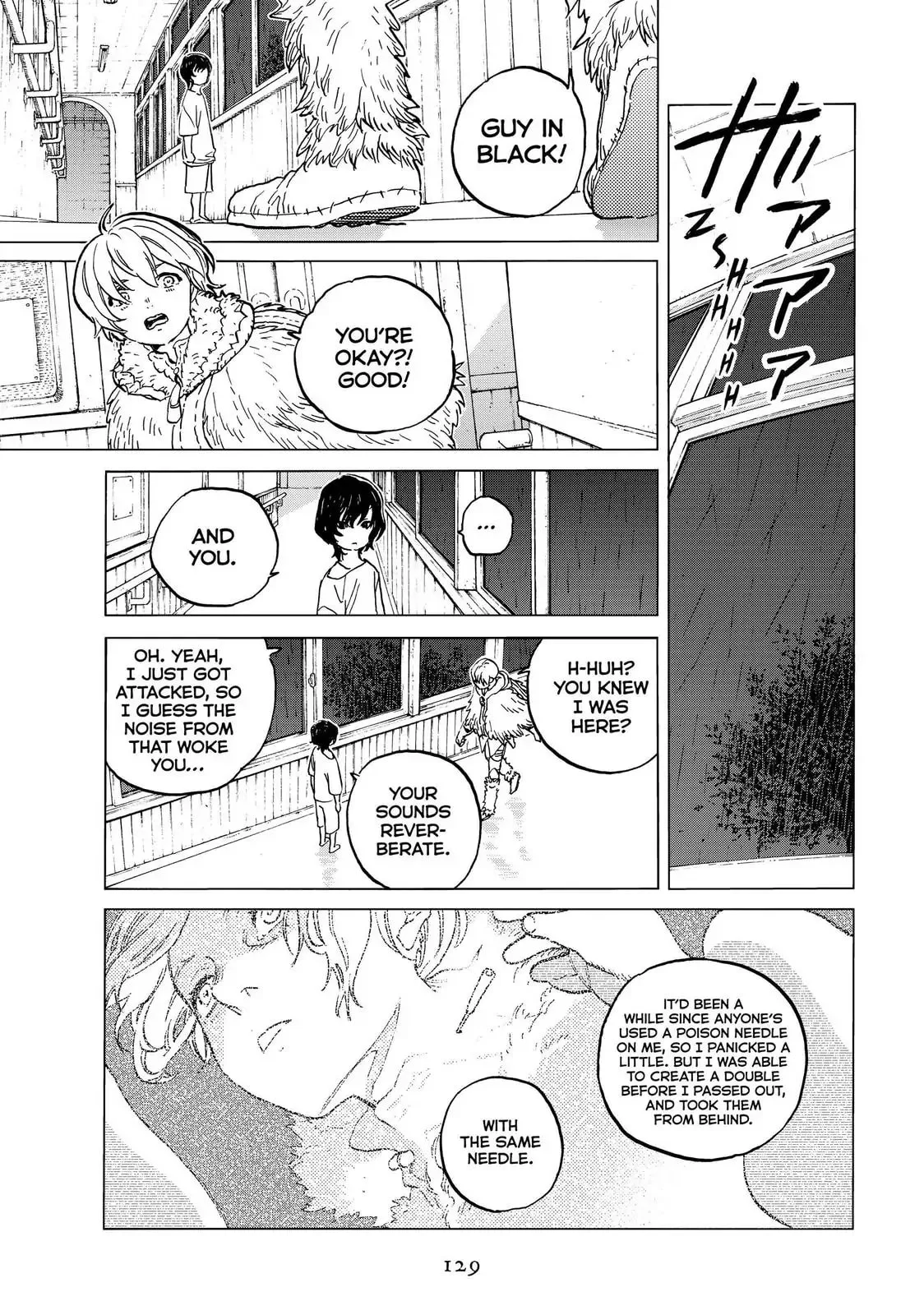 To You, The Immortal Chapter 144 page 13