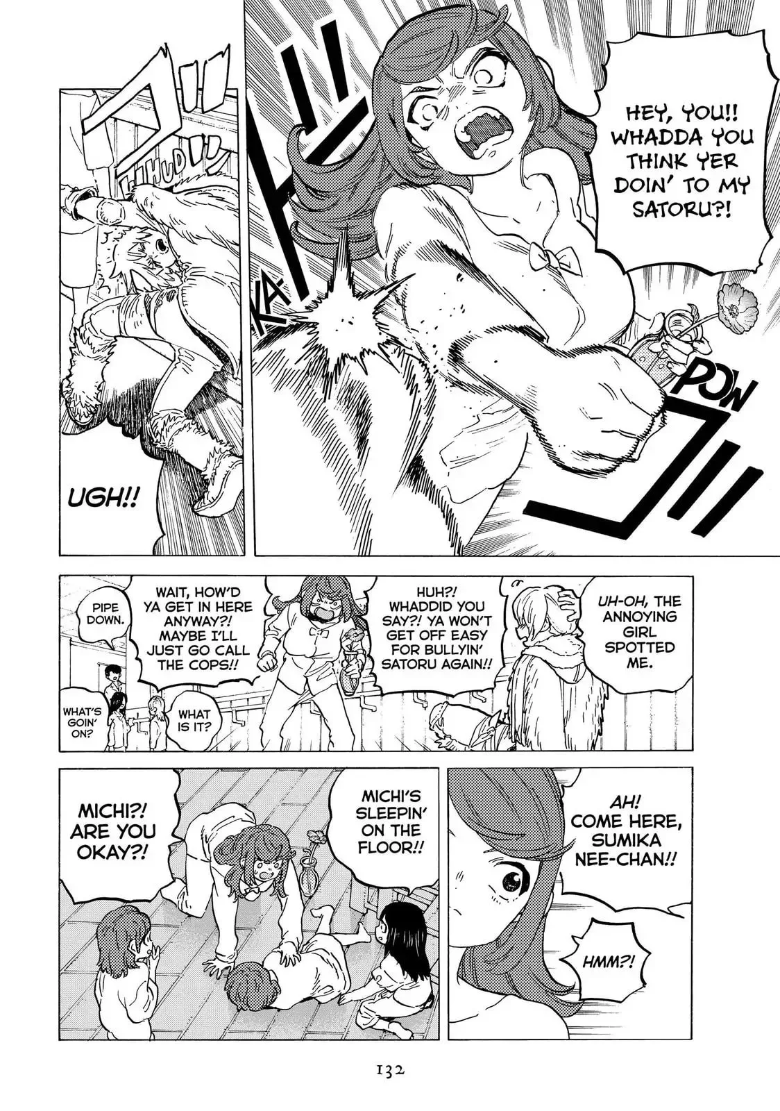To You, The Immortal Chapter 144 page 16