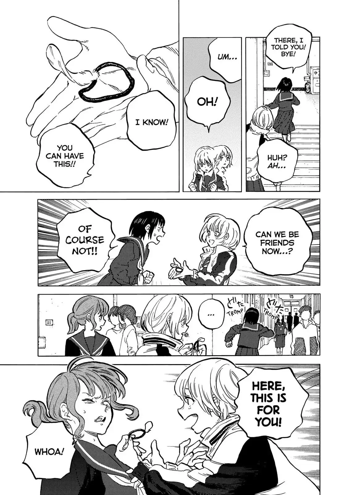 To You, The Immortal Chapter 145 page 7